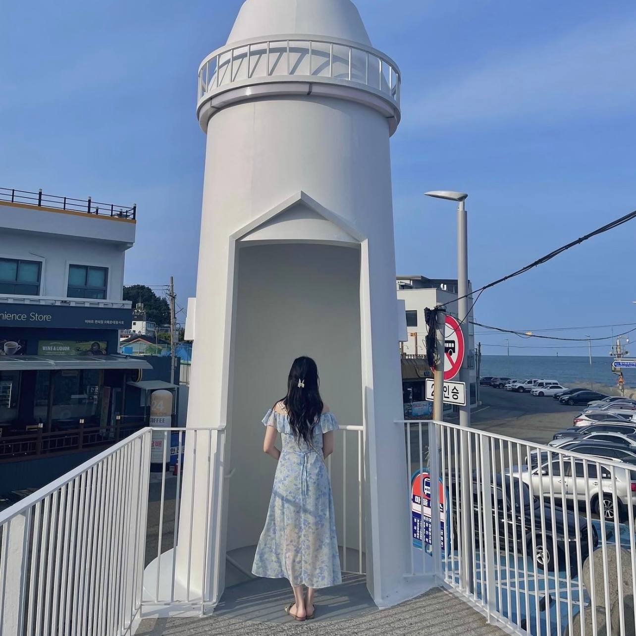 서얀