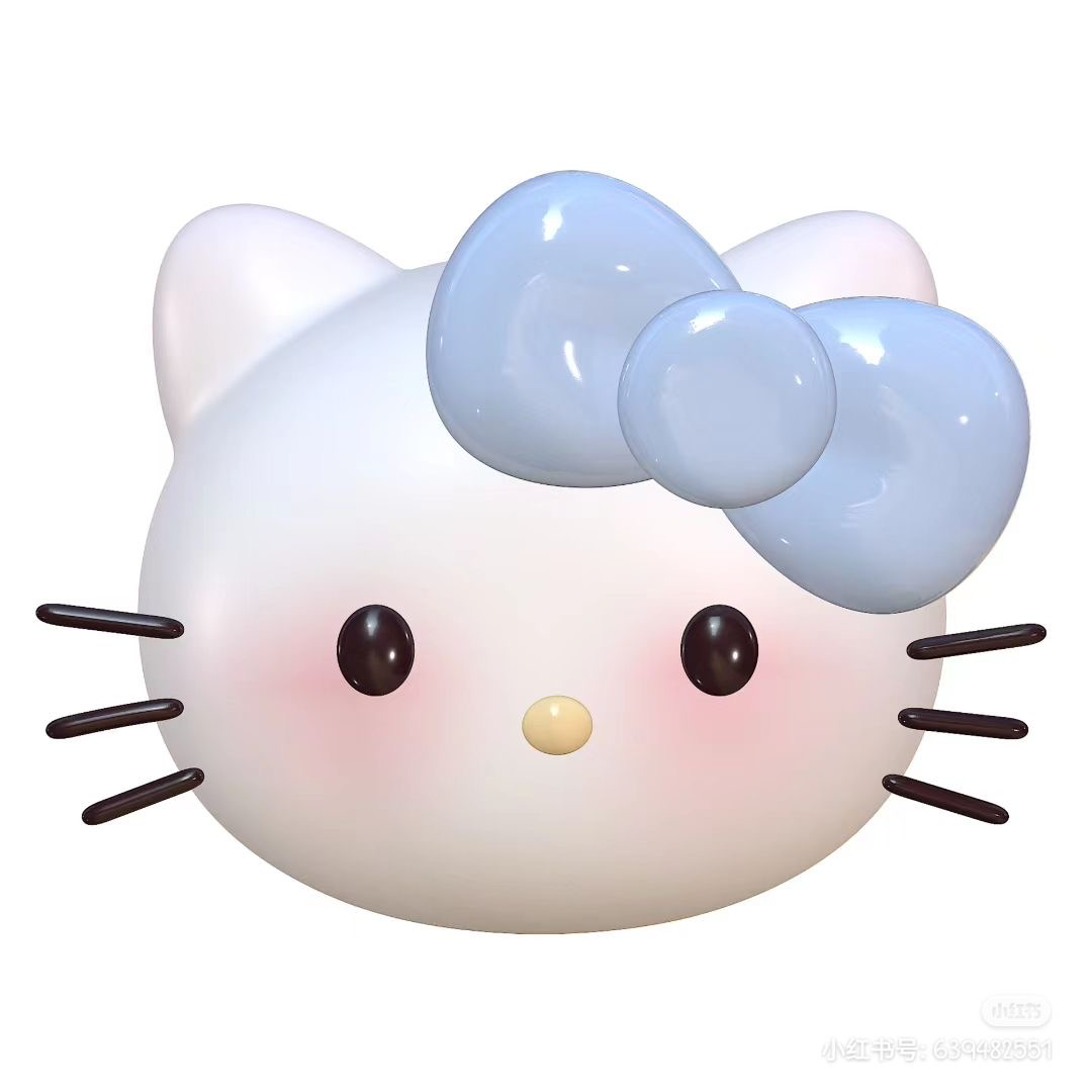 햄순언니