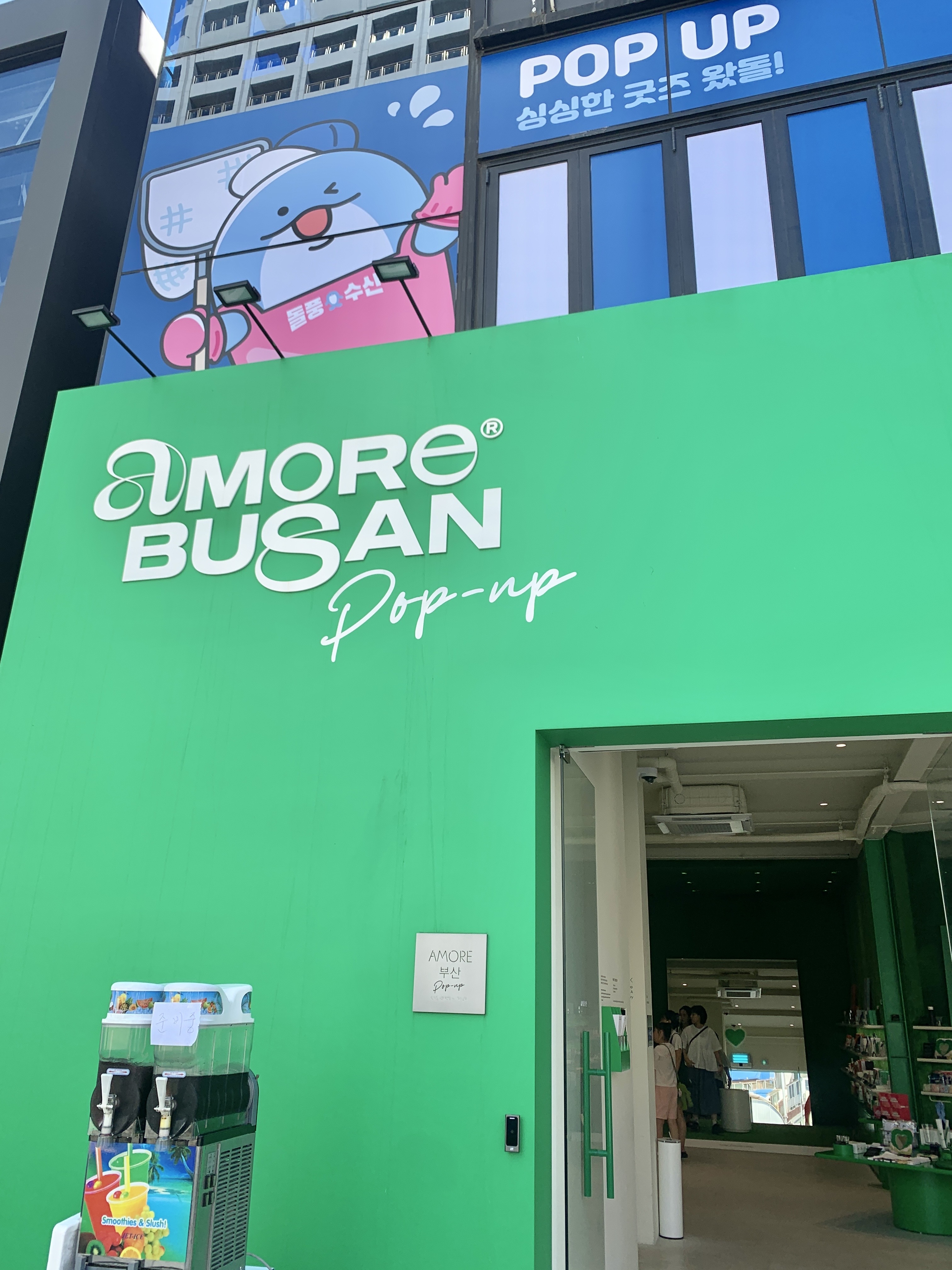 피드이미지정보-1