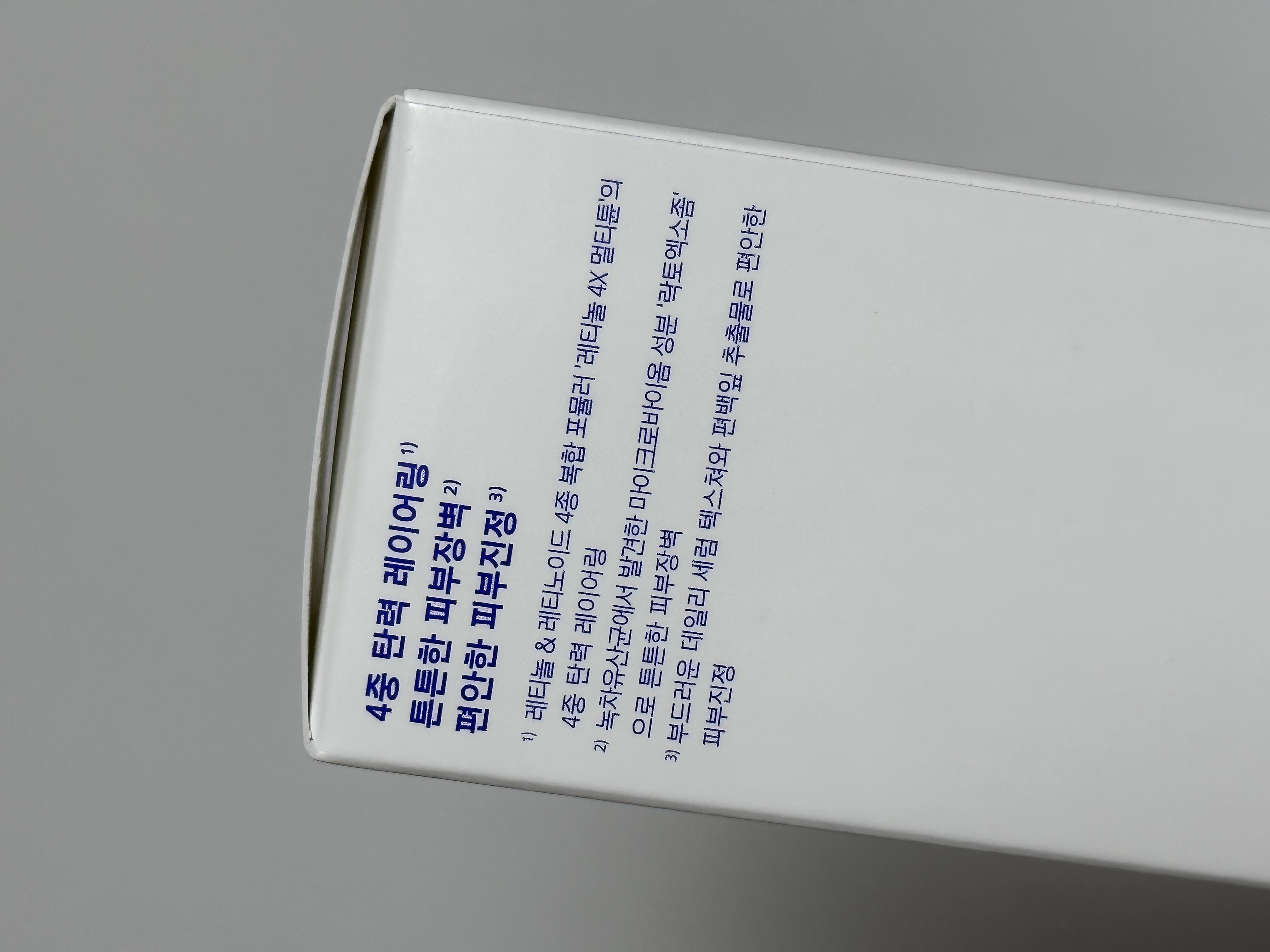 피드이미지정보-4