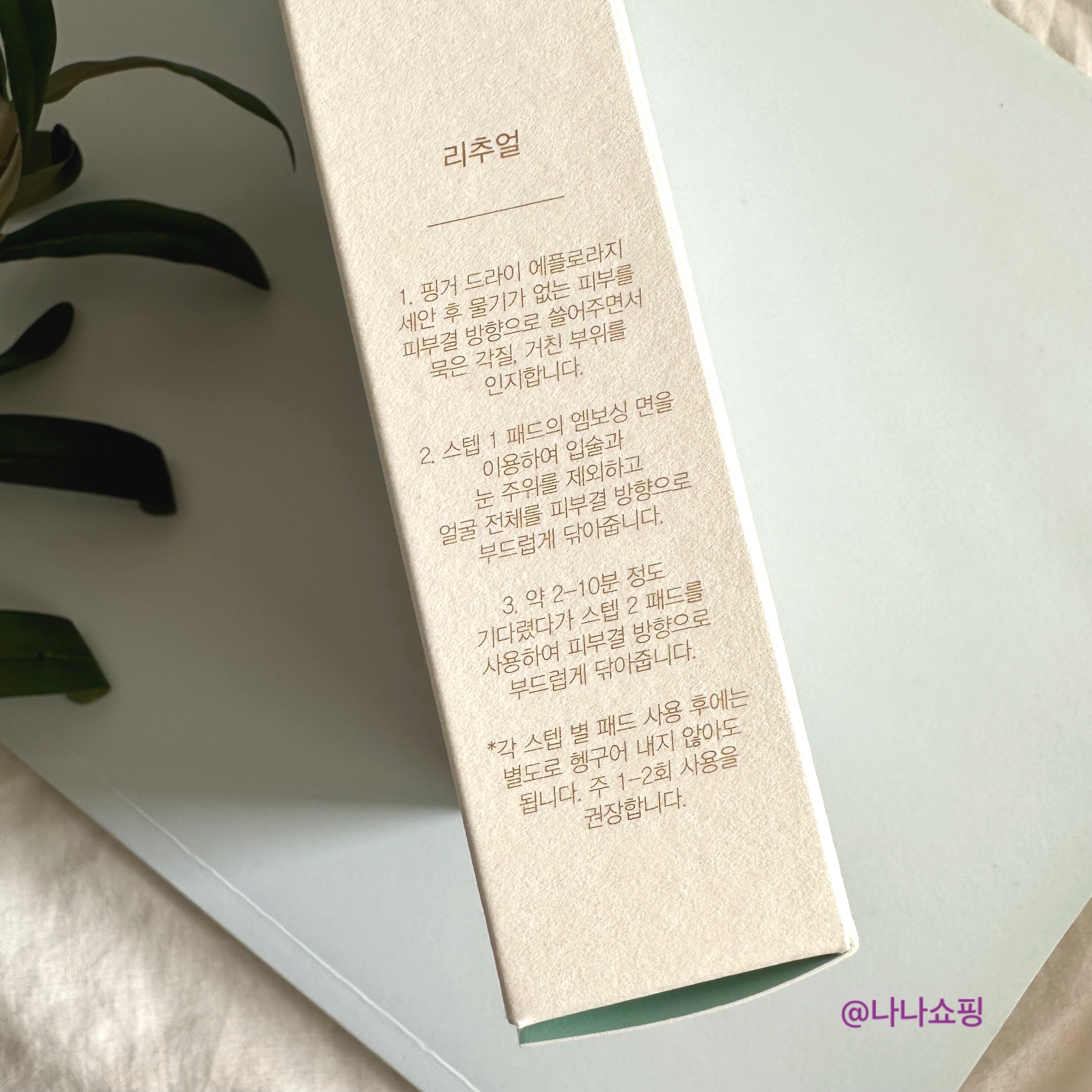 피드이미지정보-4