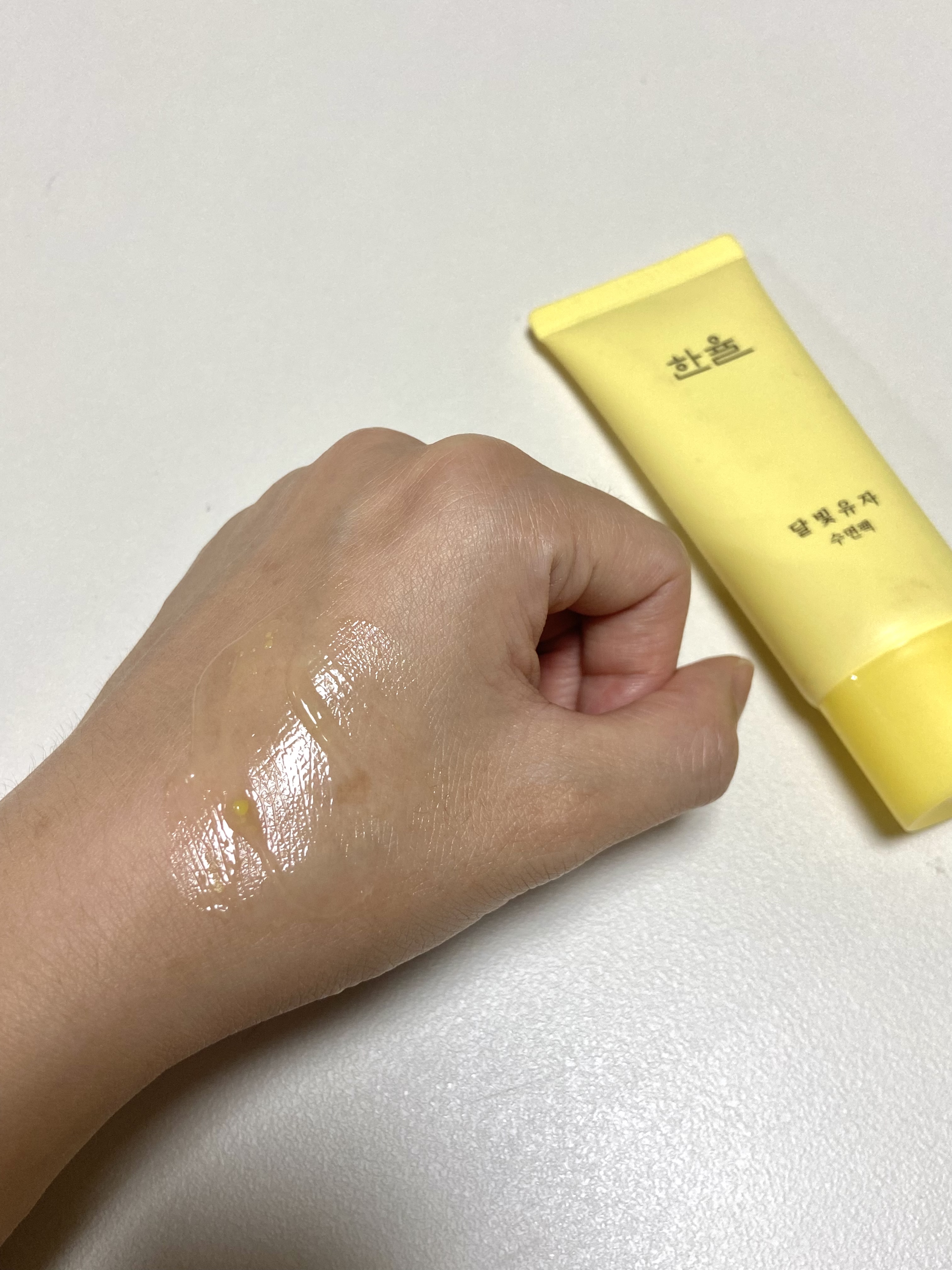 피드이미지정보-2