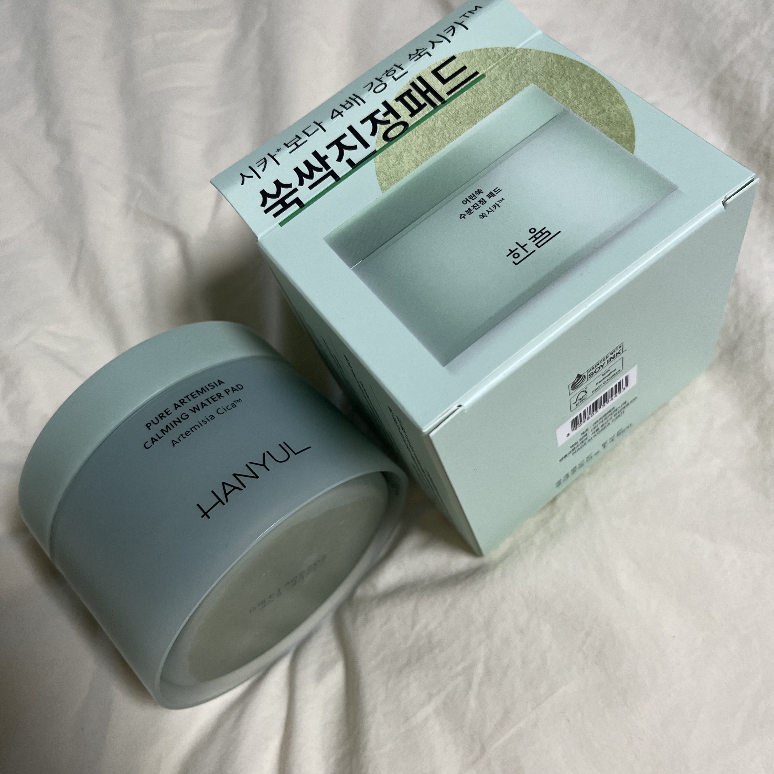 피드이미지정보-0