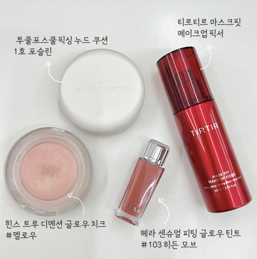 피드이미지정보-0