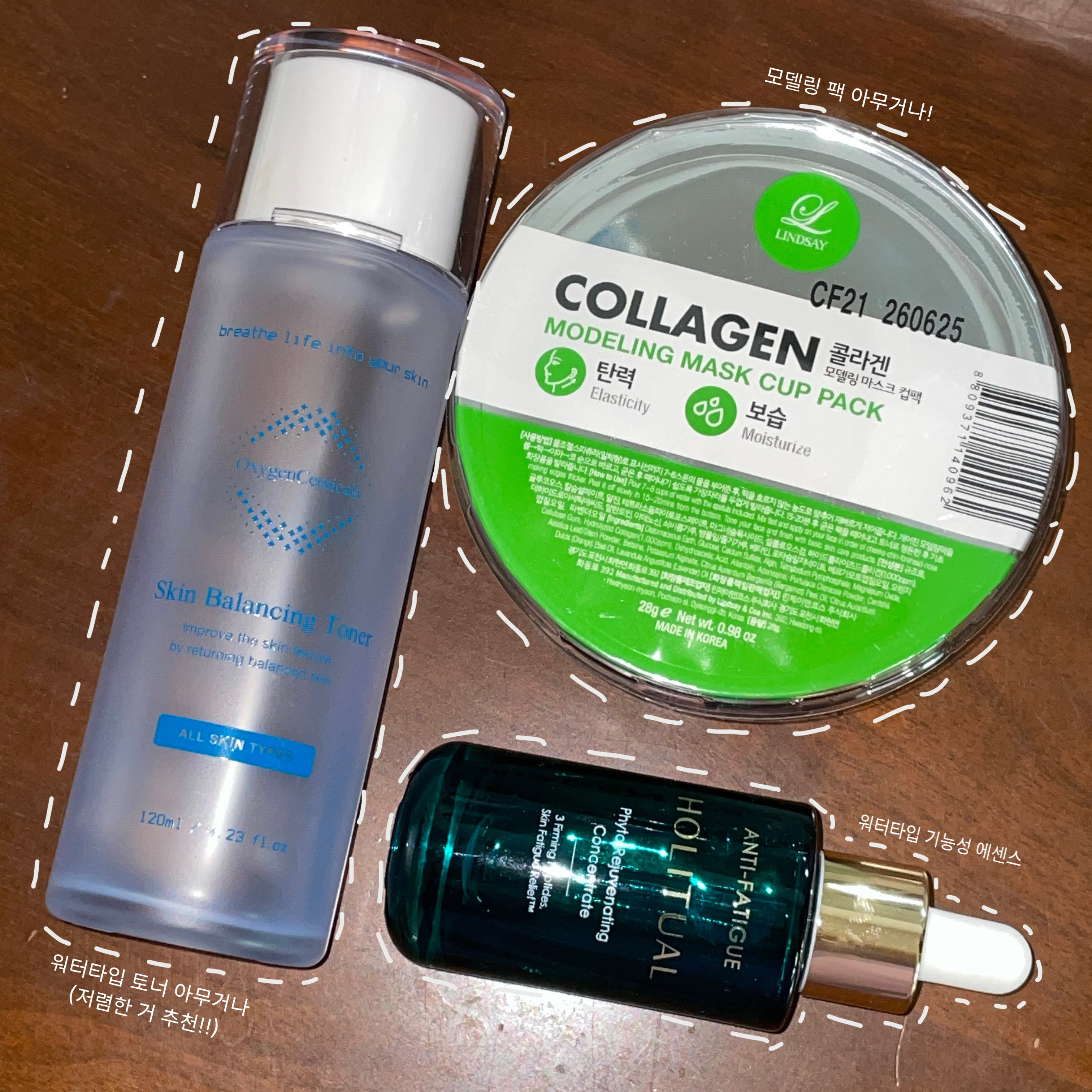 피드이미지정보-0