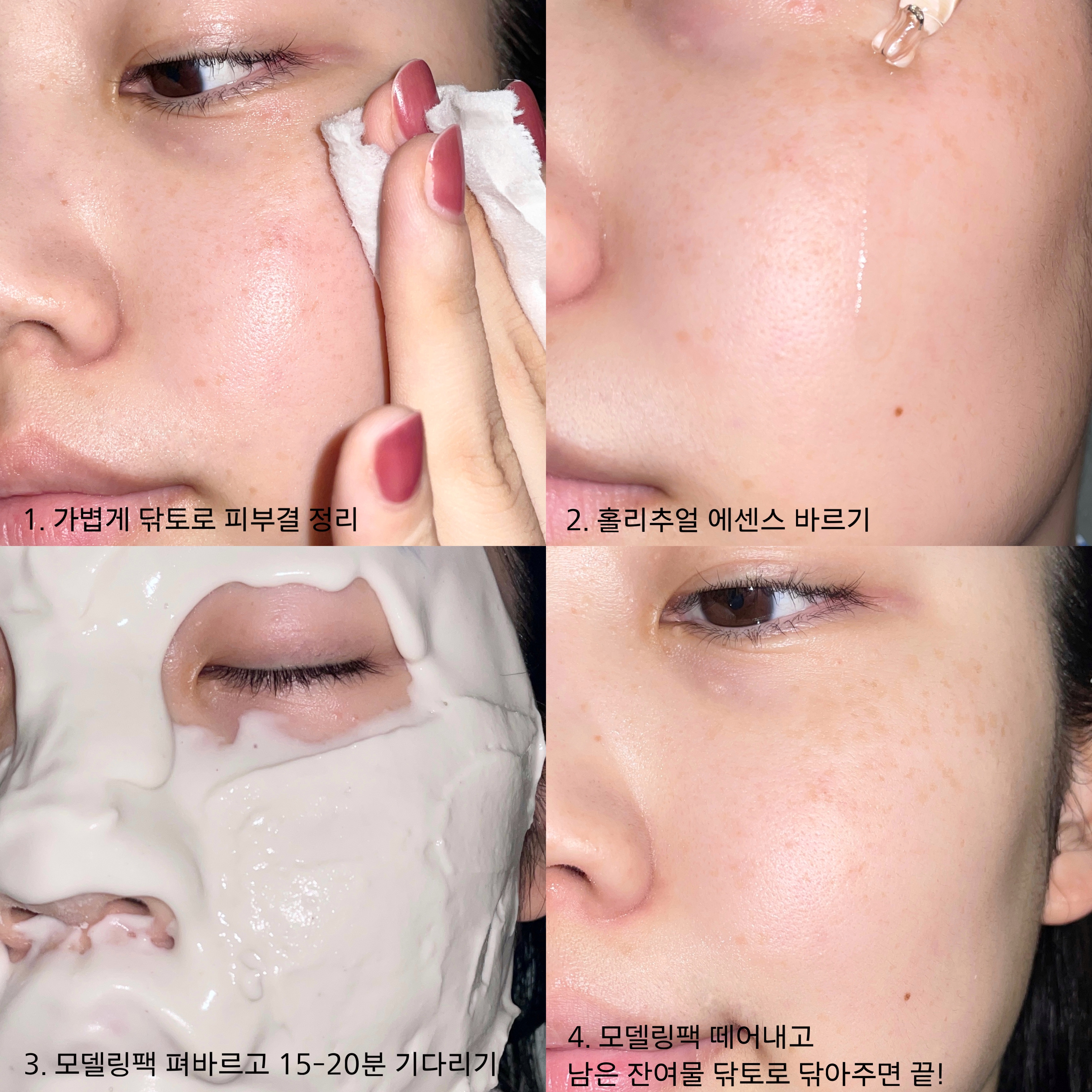 피드이미지정보-3