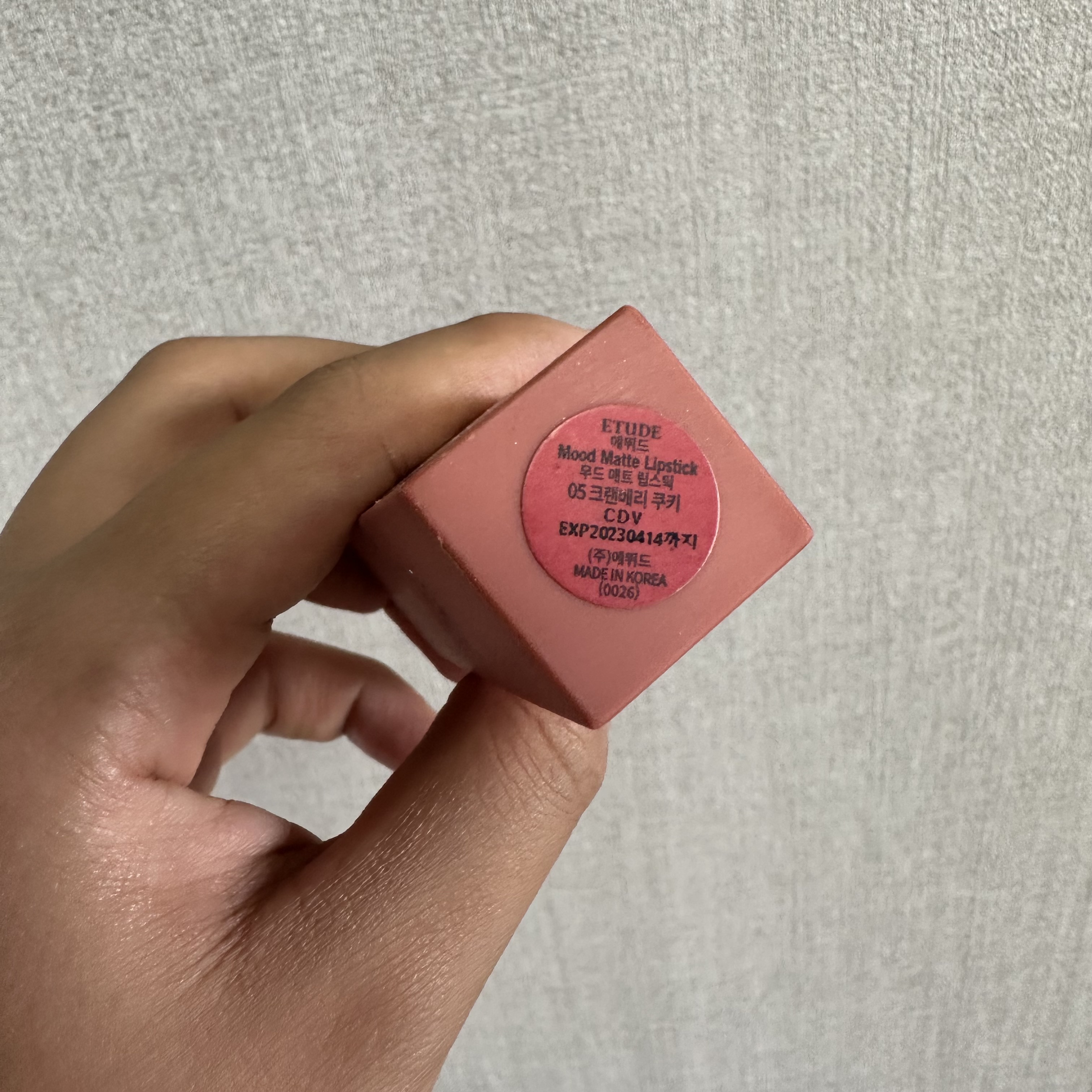 피드이미지정보-4