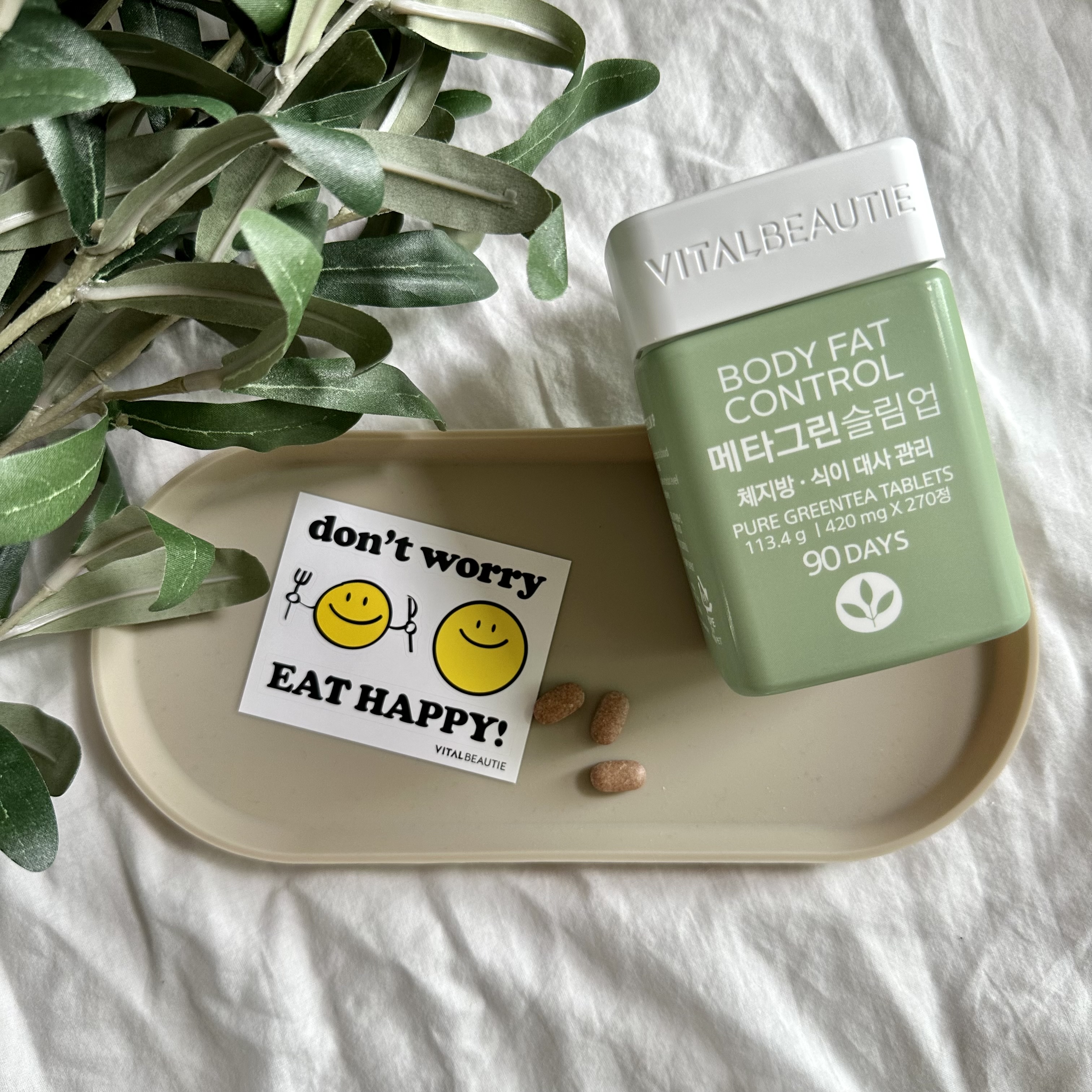 피드이미지정보-4