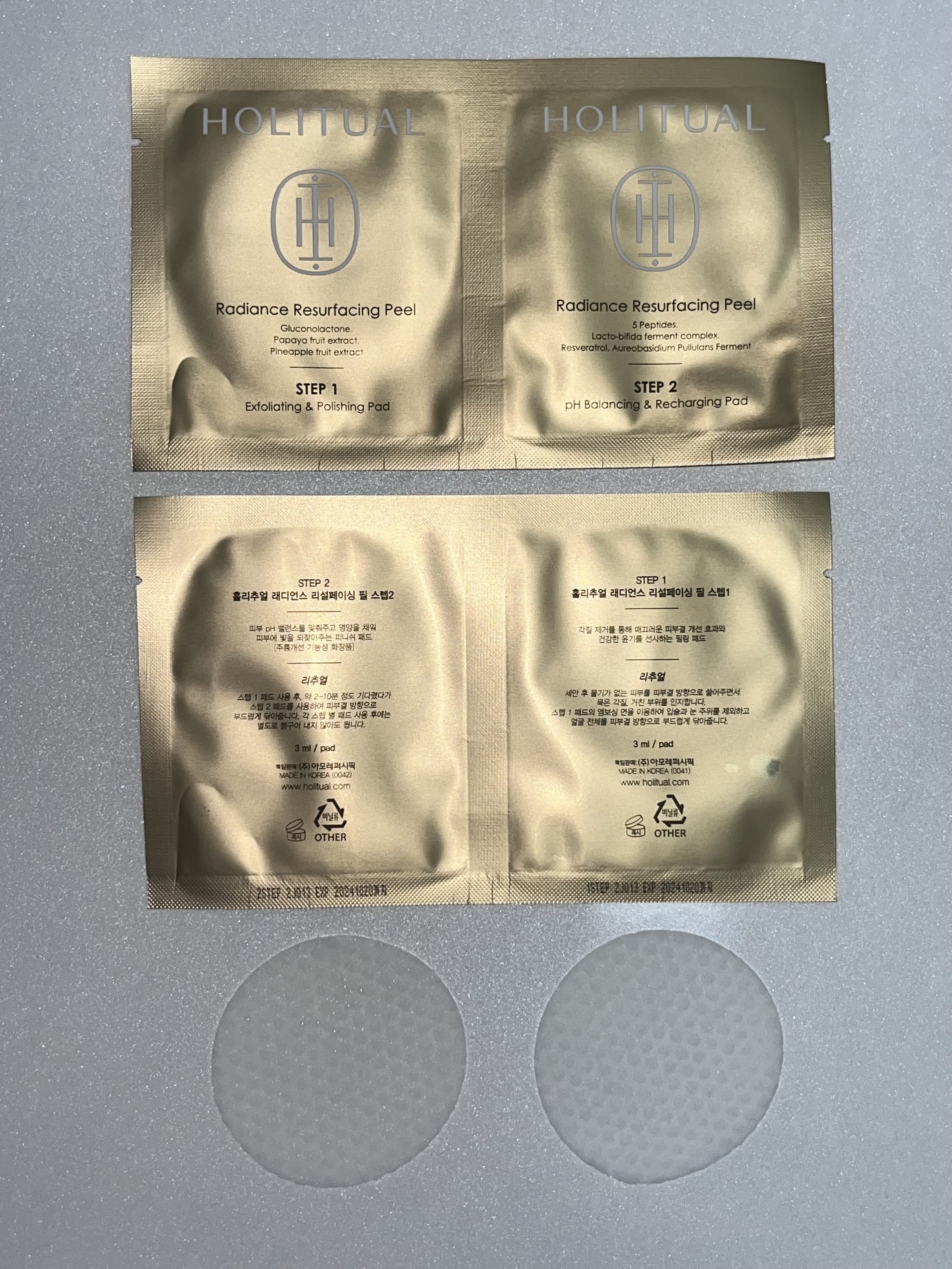 피드이미지정보-3