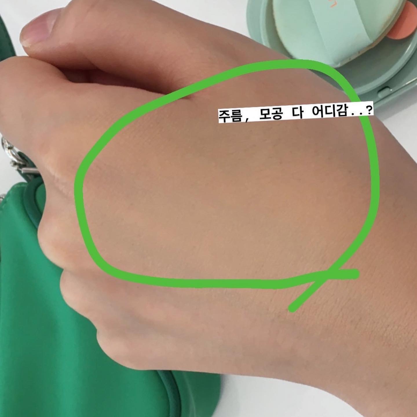 피드이미지정보-3