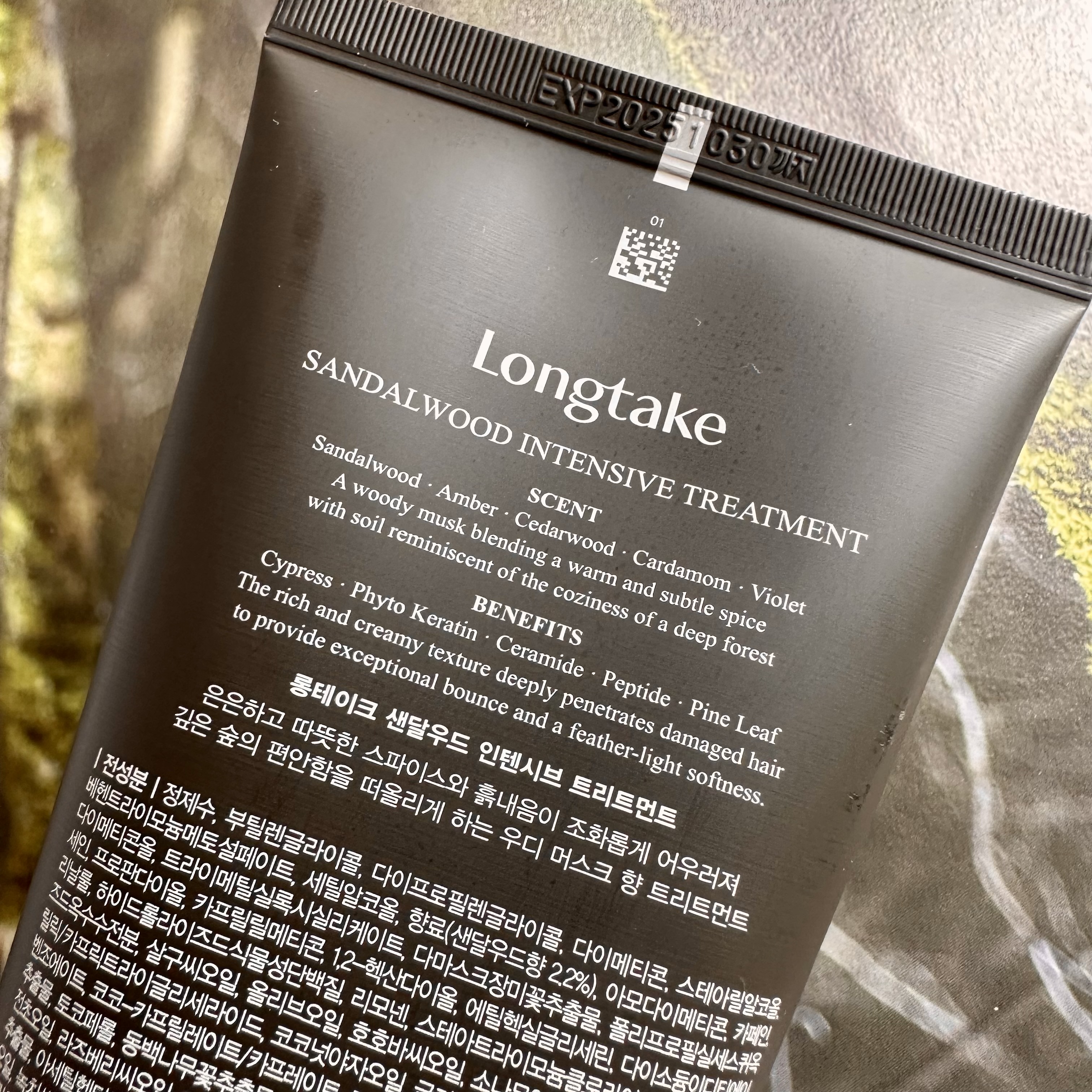 피드이미지정보-4