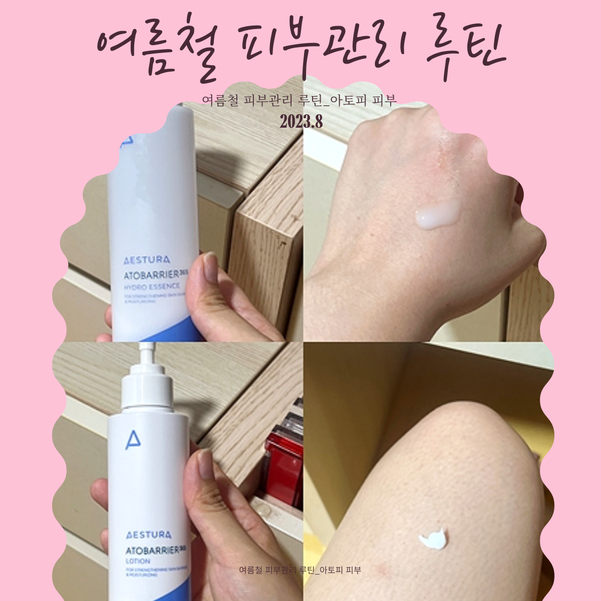 피드이미지정보-0