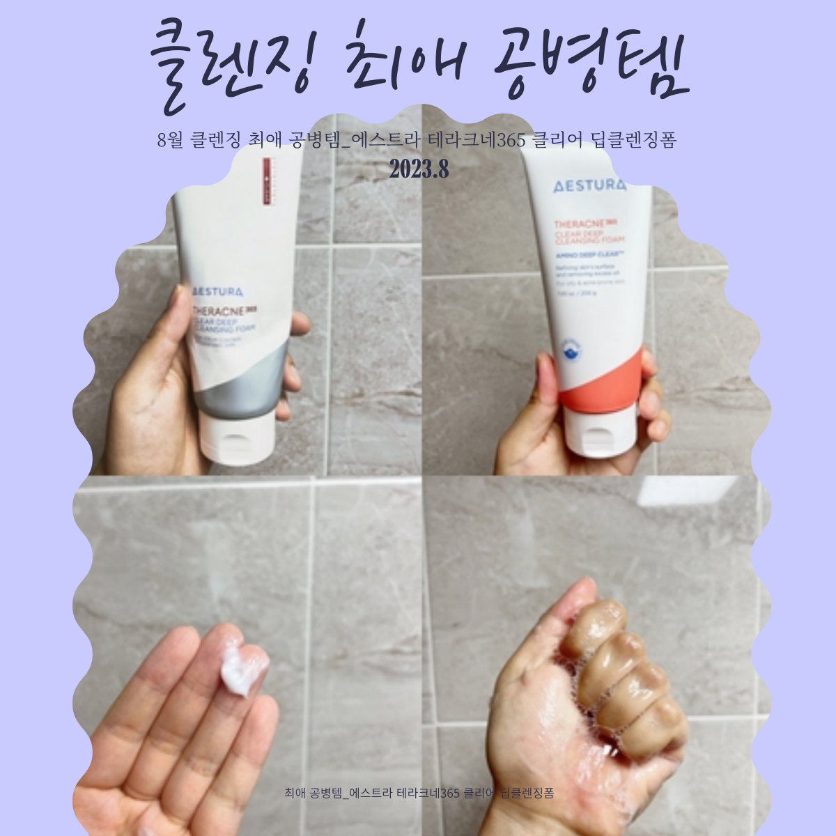 피드이미지정보-0