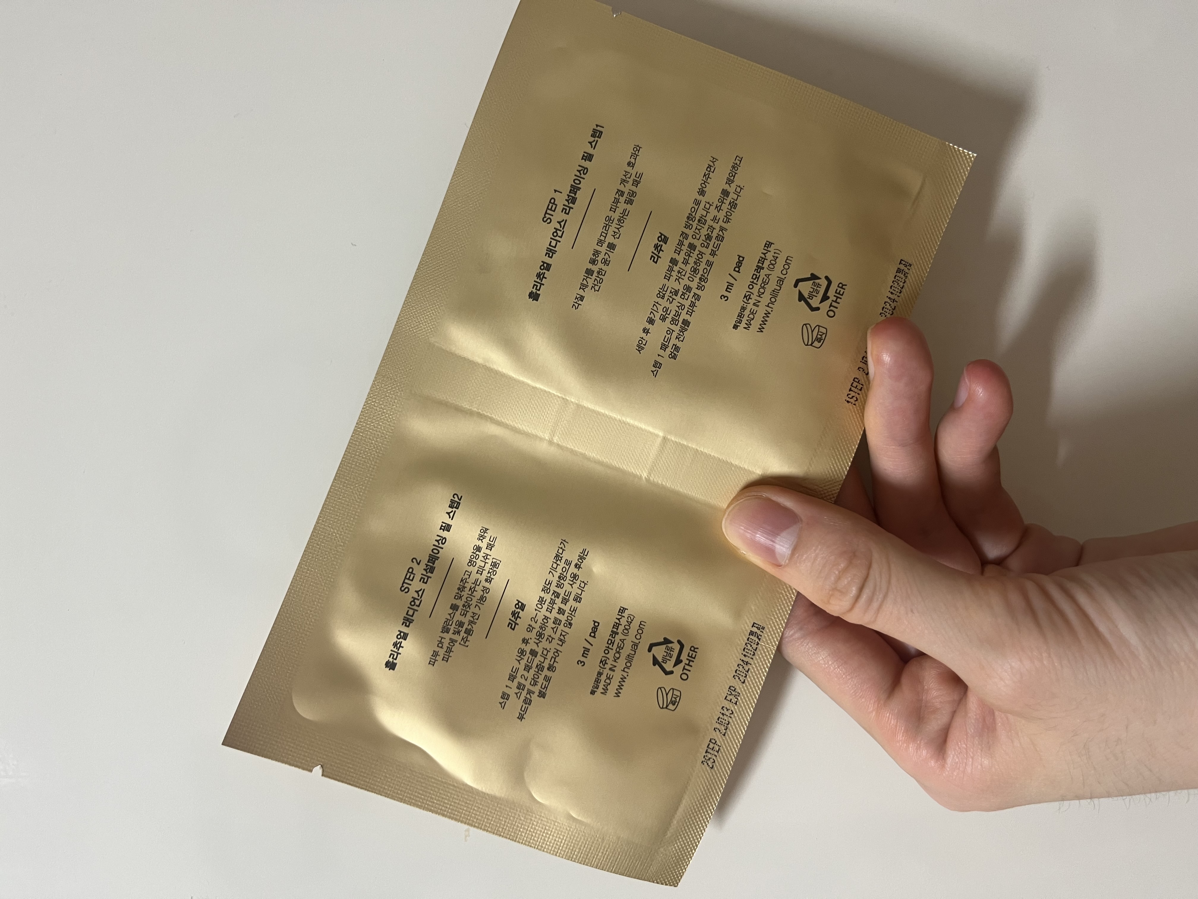 피드이미지정보-2