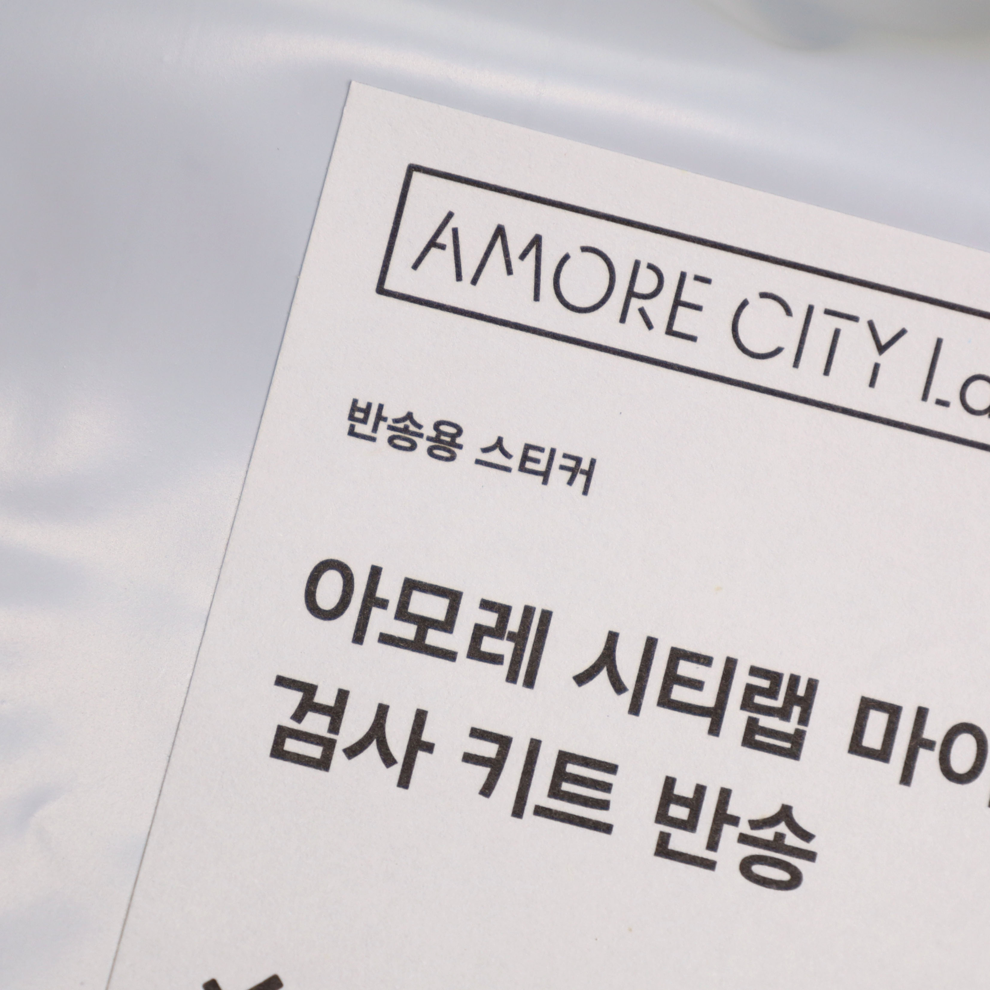 피드이미지정보-4