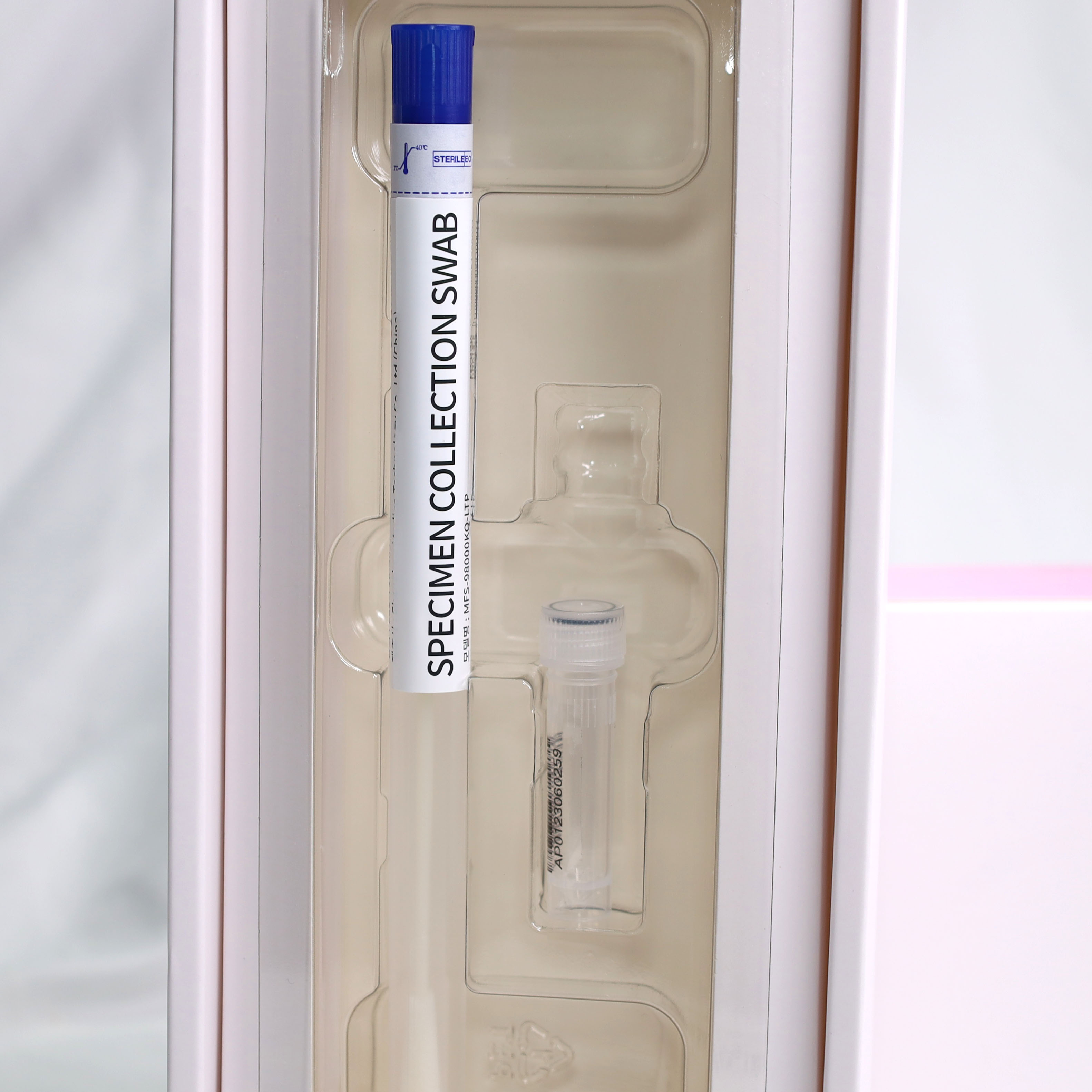 피드이미지정보-2