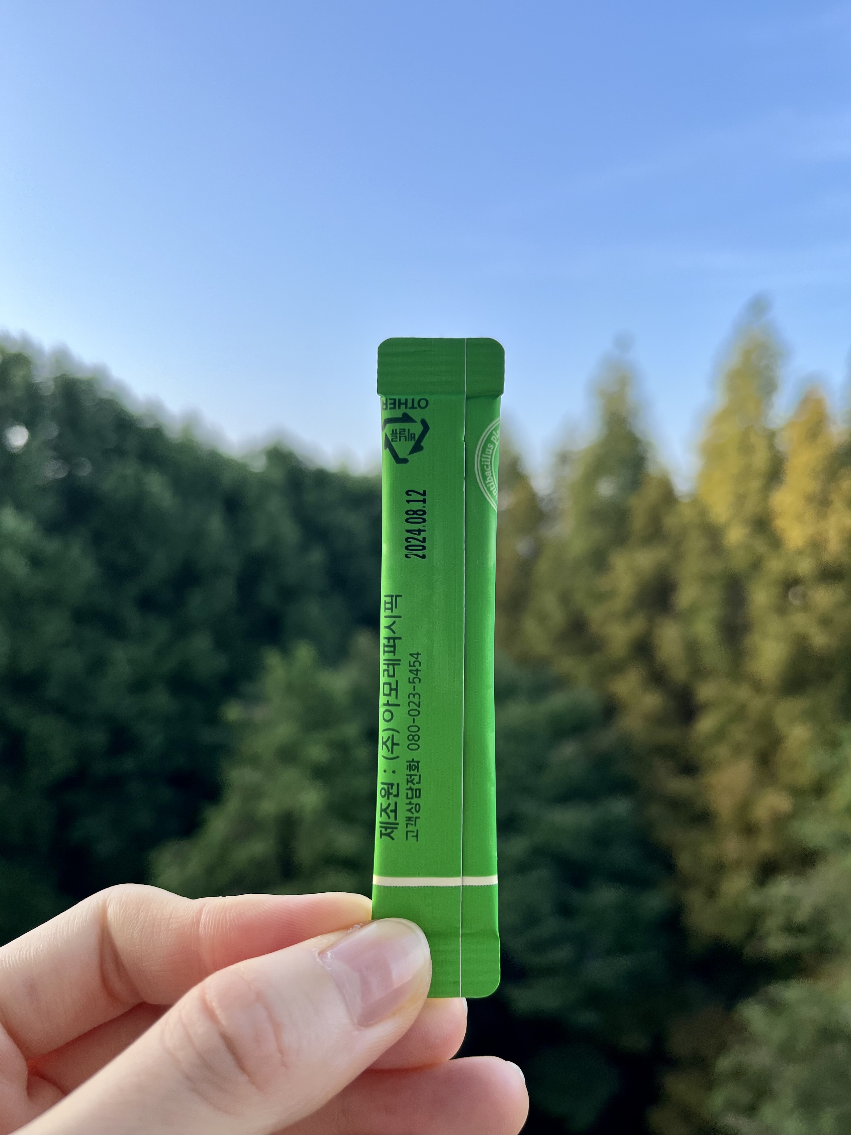 피드이미지정보-2