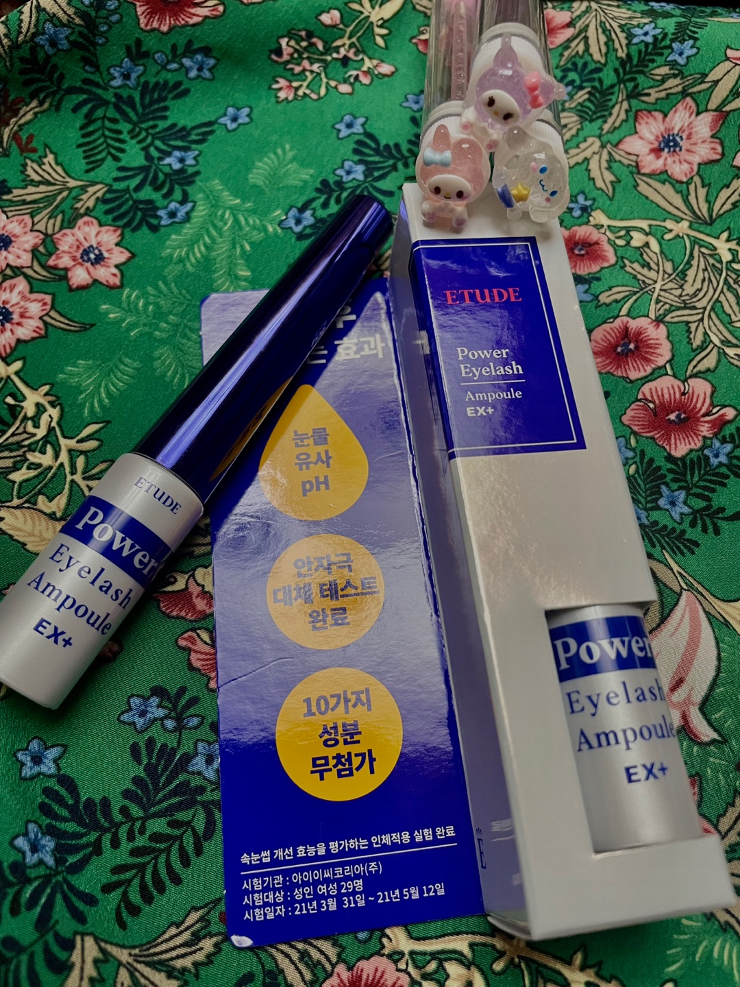 피드이미지정보-1