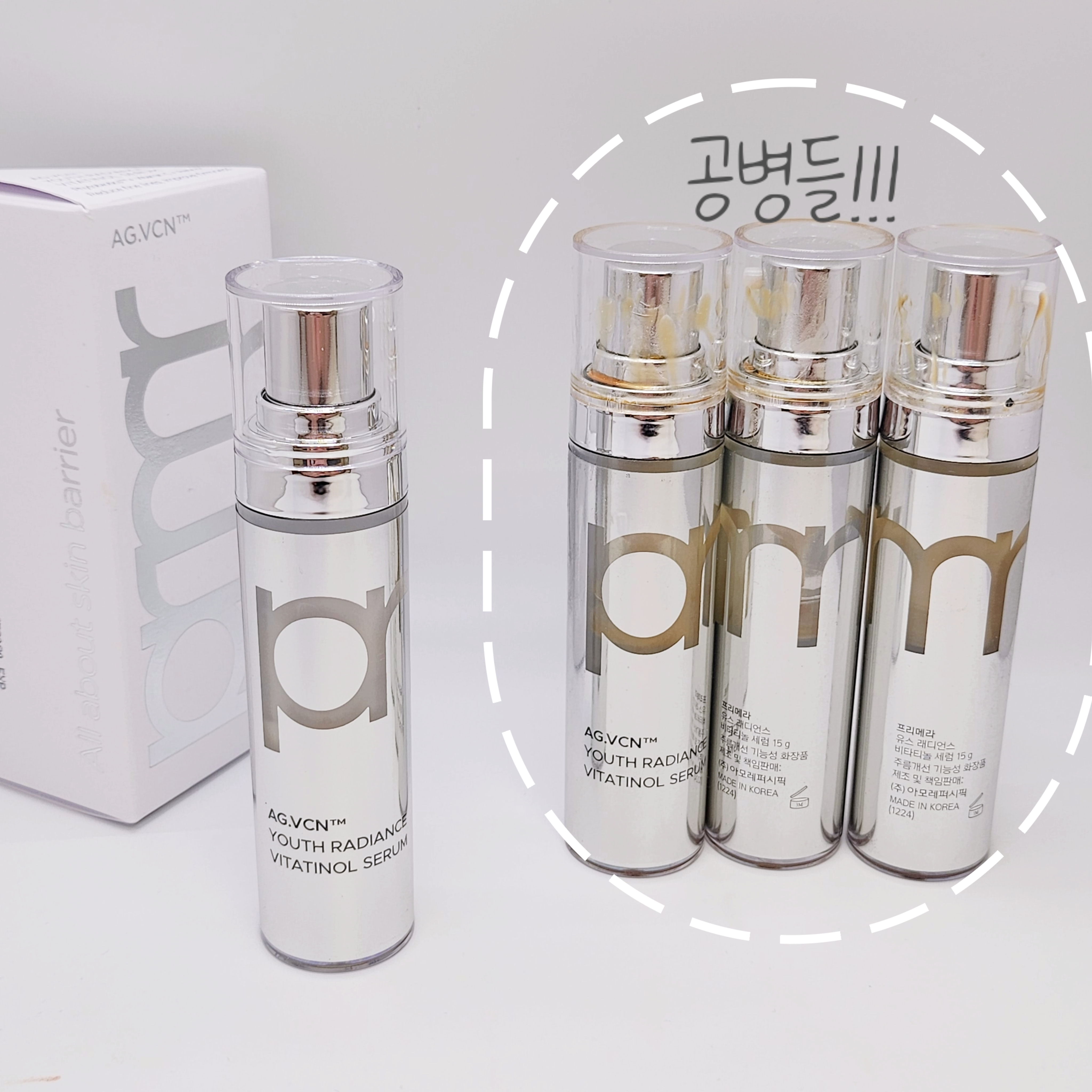 피드이미지정보-0