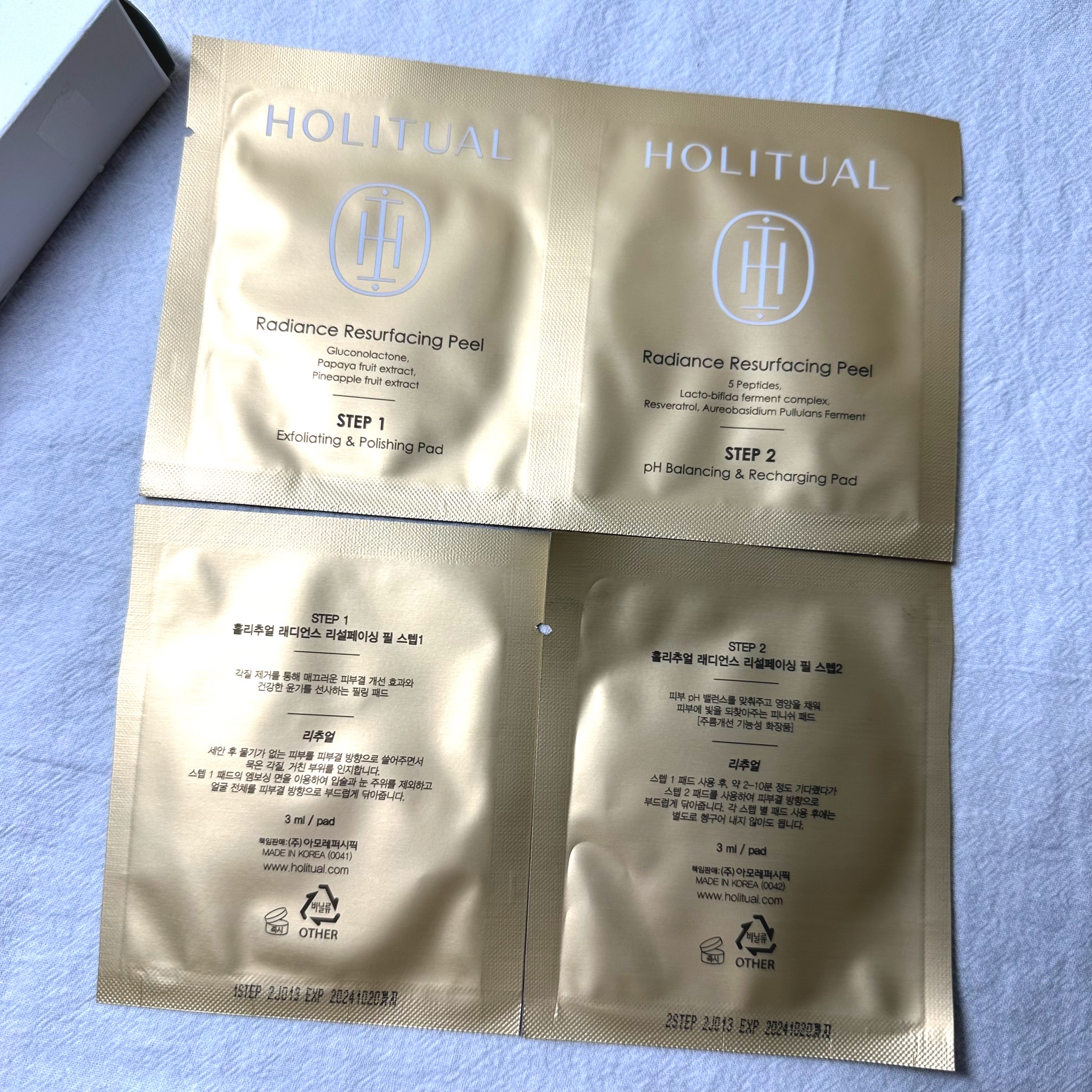 피드이미지정보-3