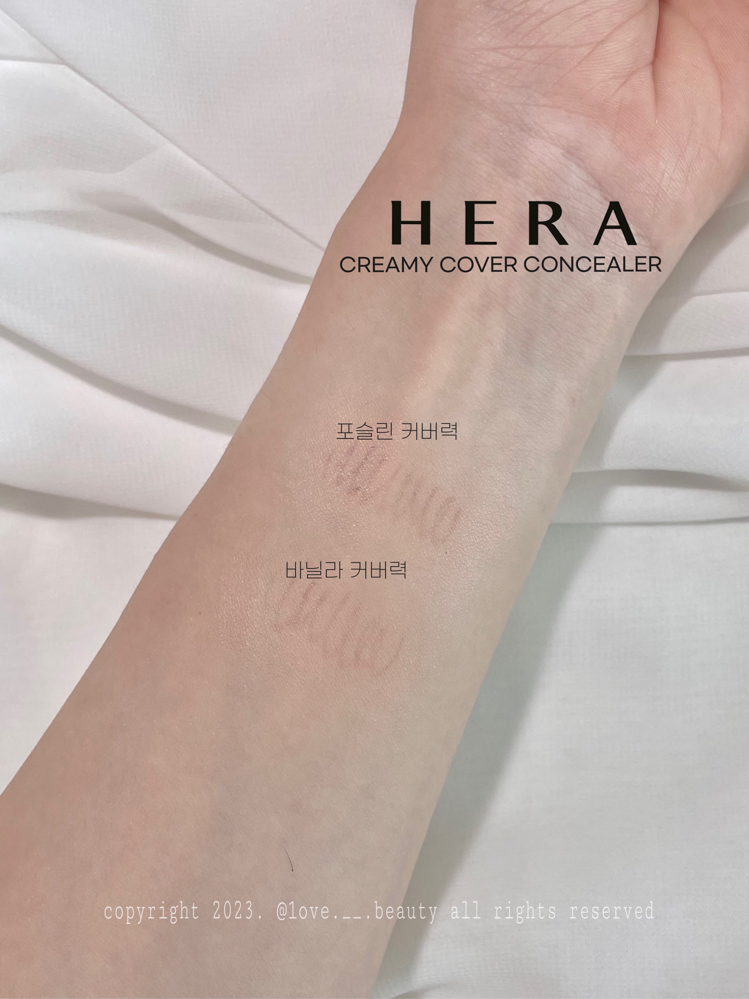 피드이미지정보-6