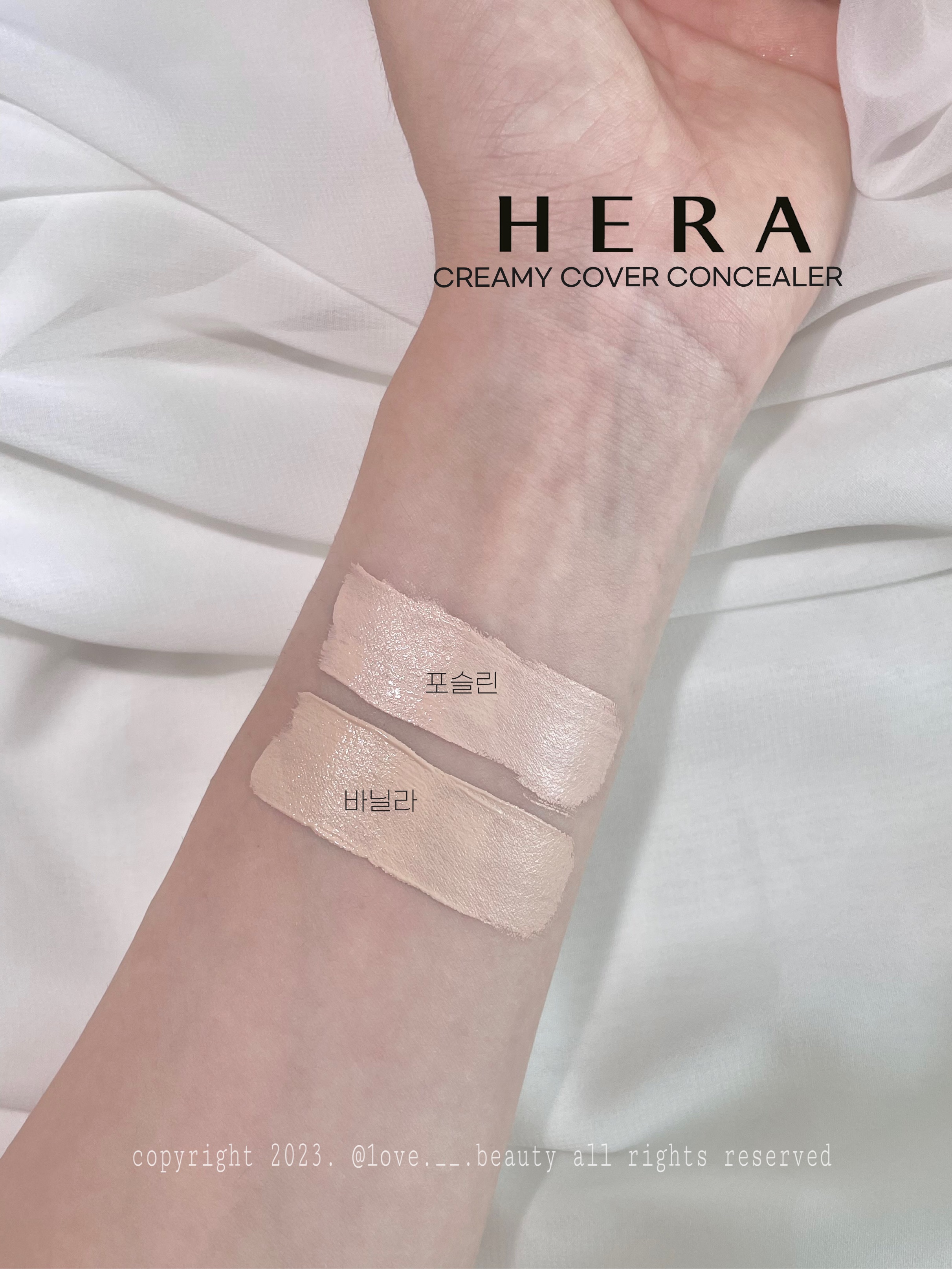 피드이미지정보-3