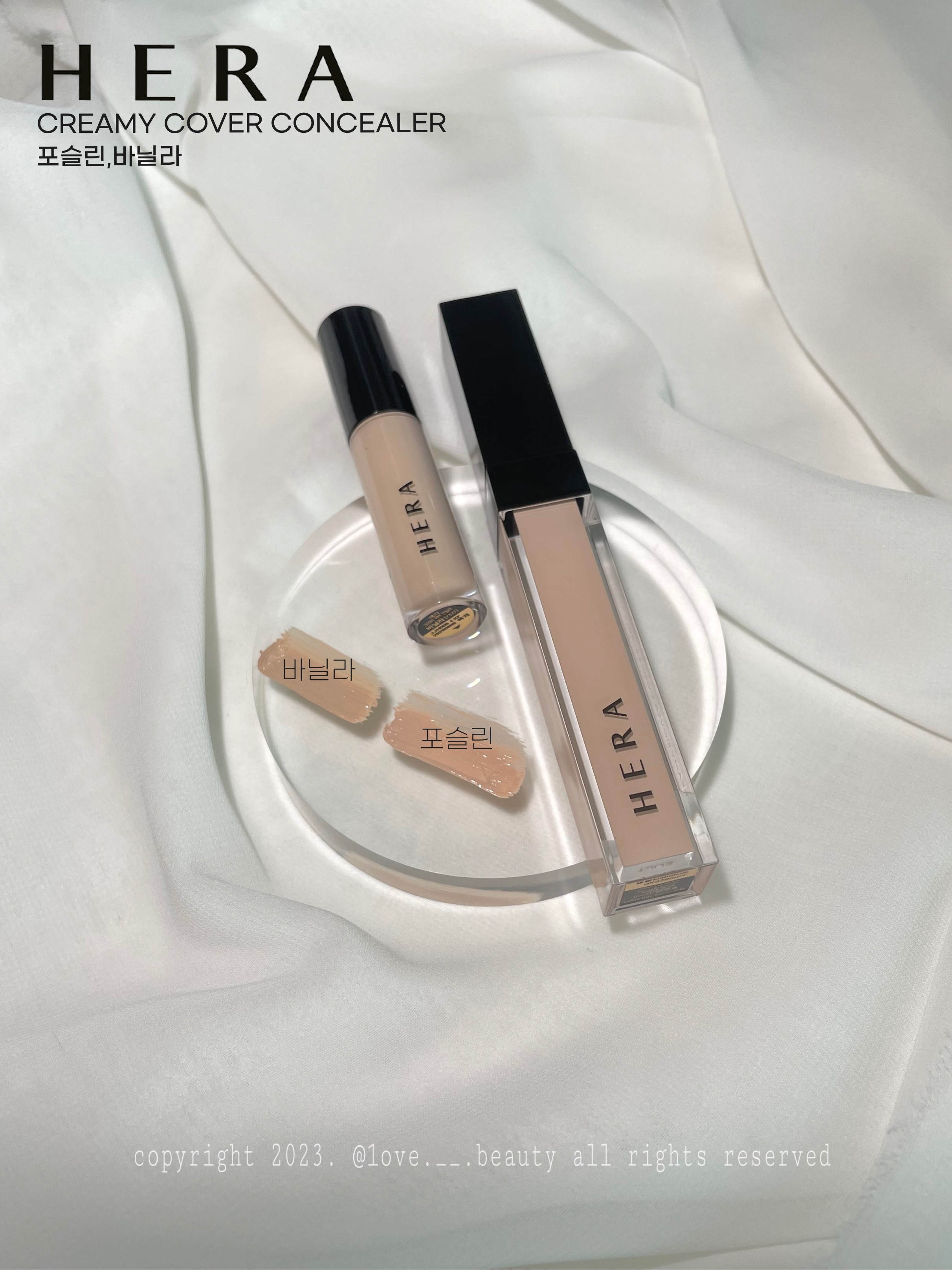 피드이미지정보-2