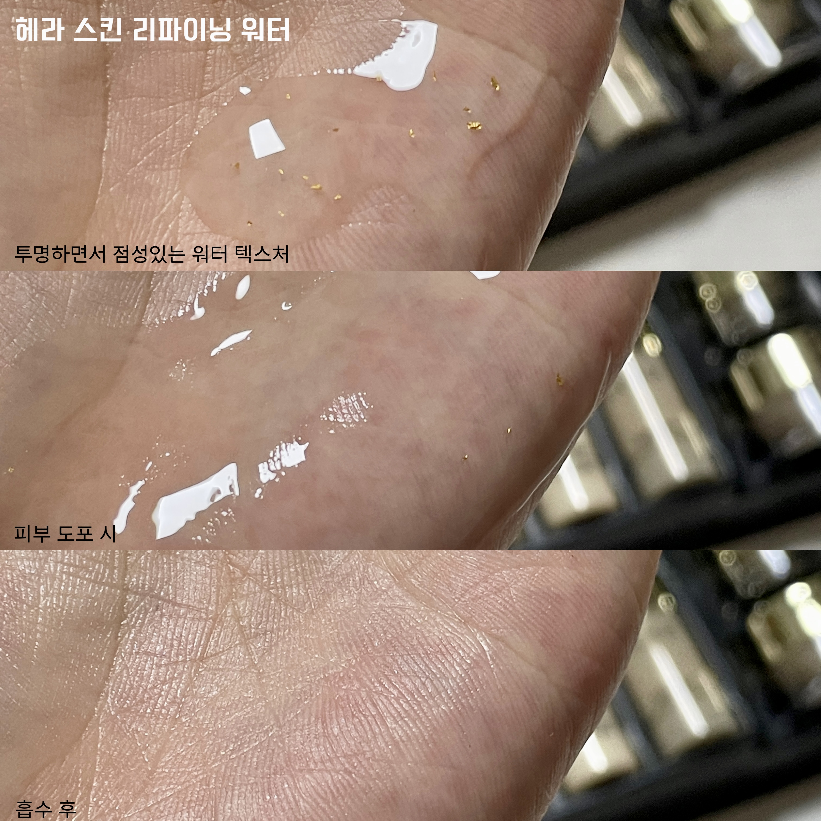 피드이미지정보-2