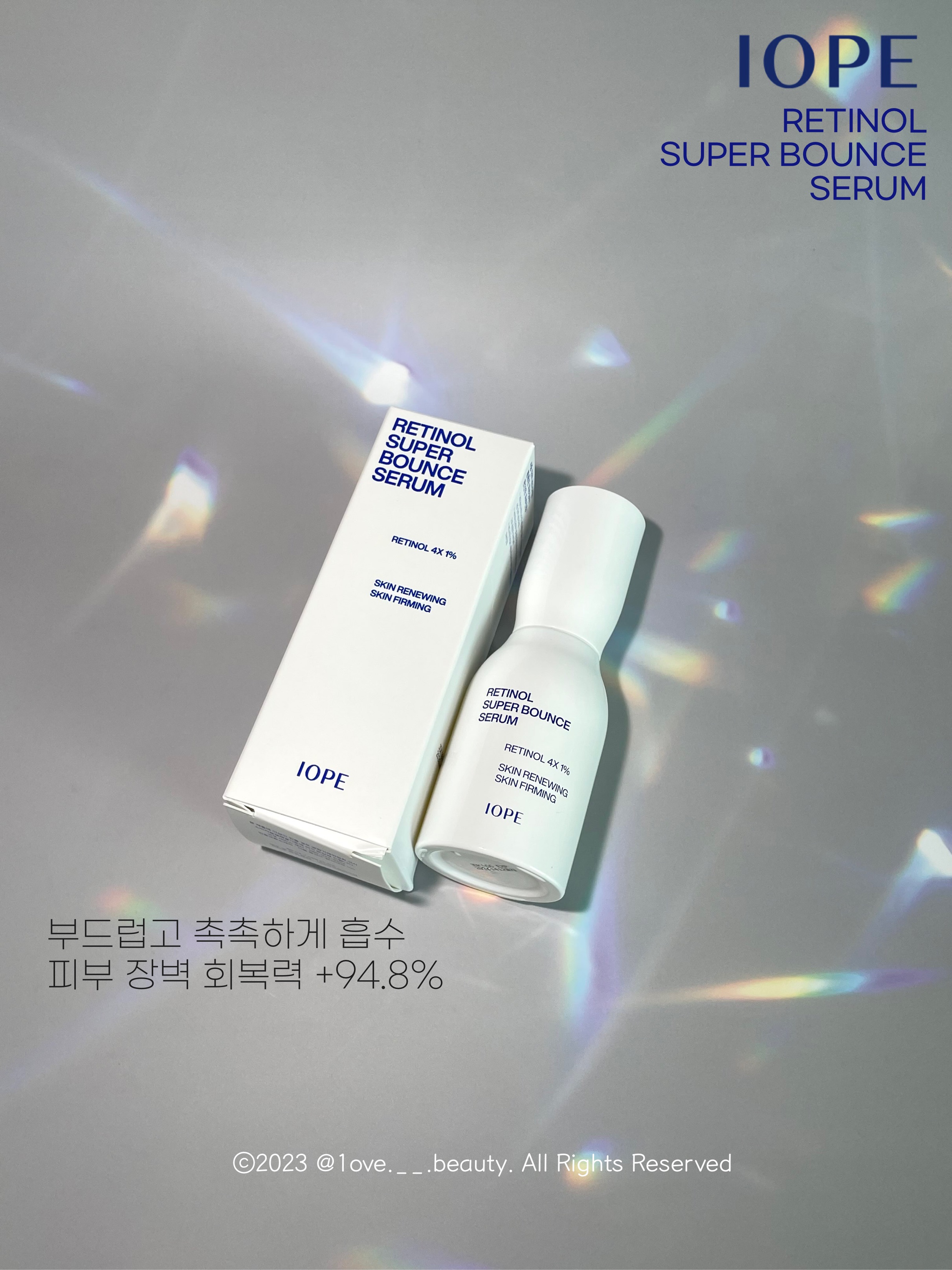 피드이미지정보-2