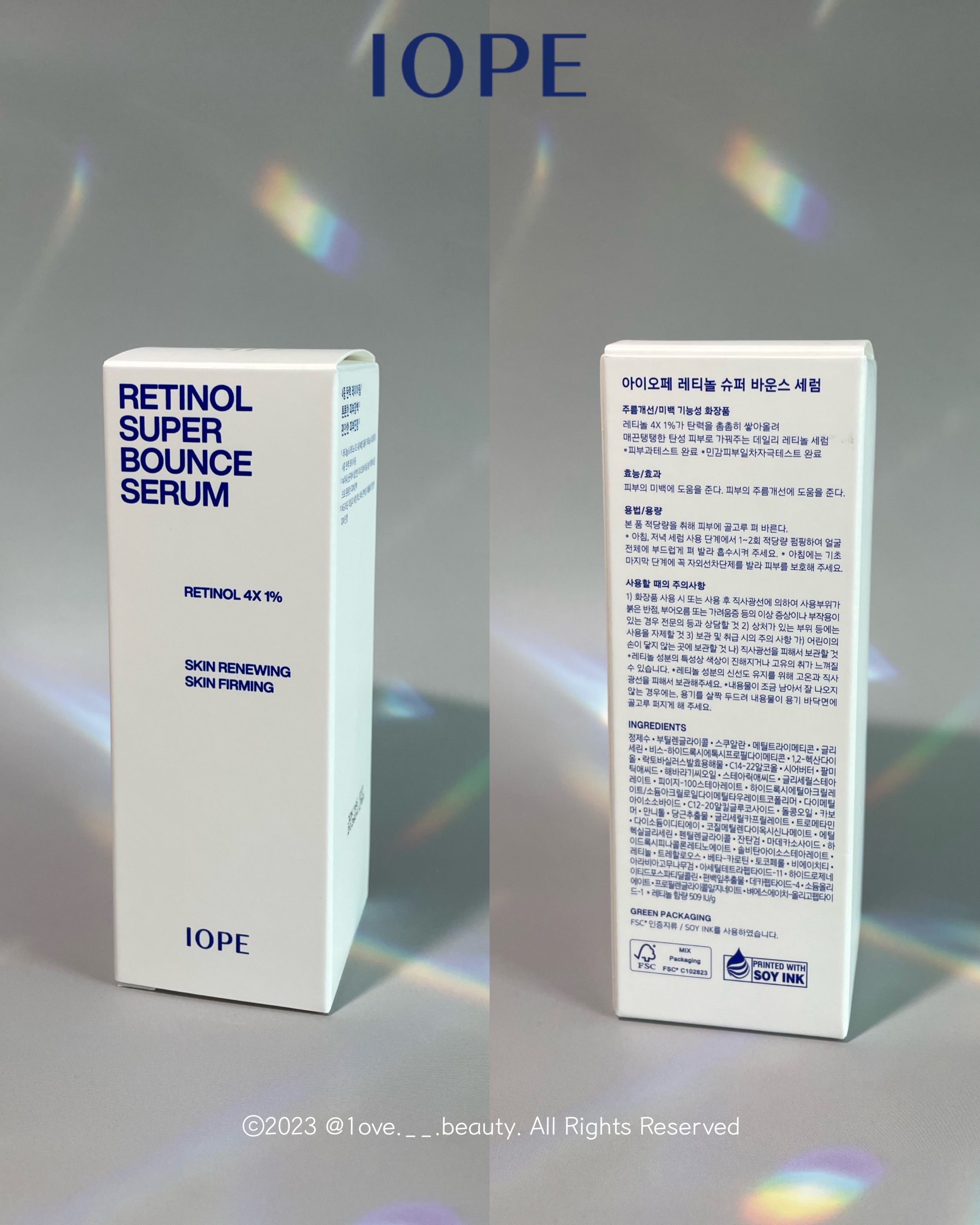 피드이미지정보-5