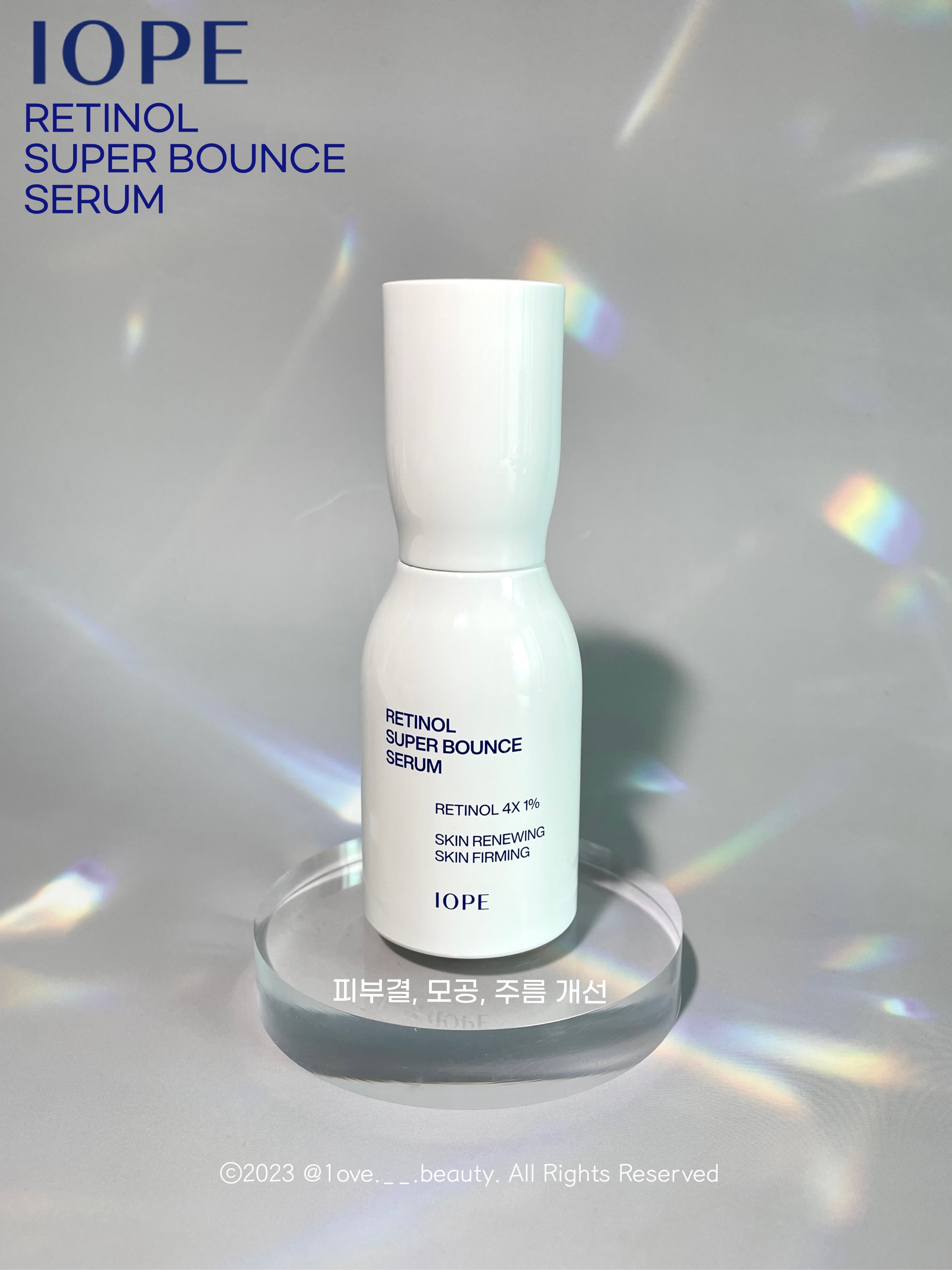 피드이미지정보-4