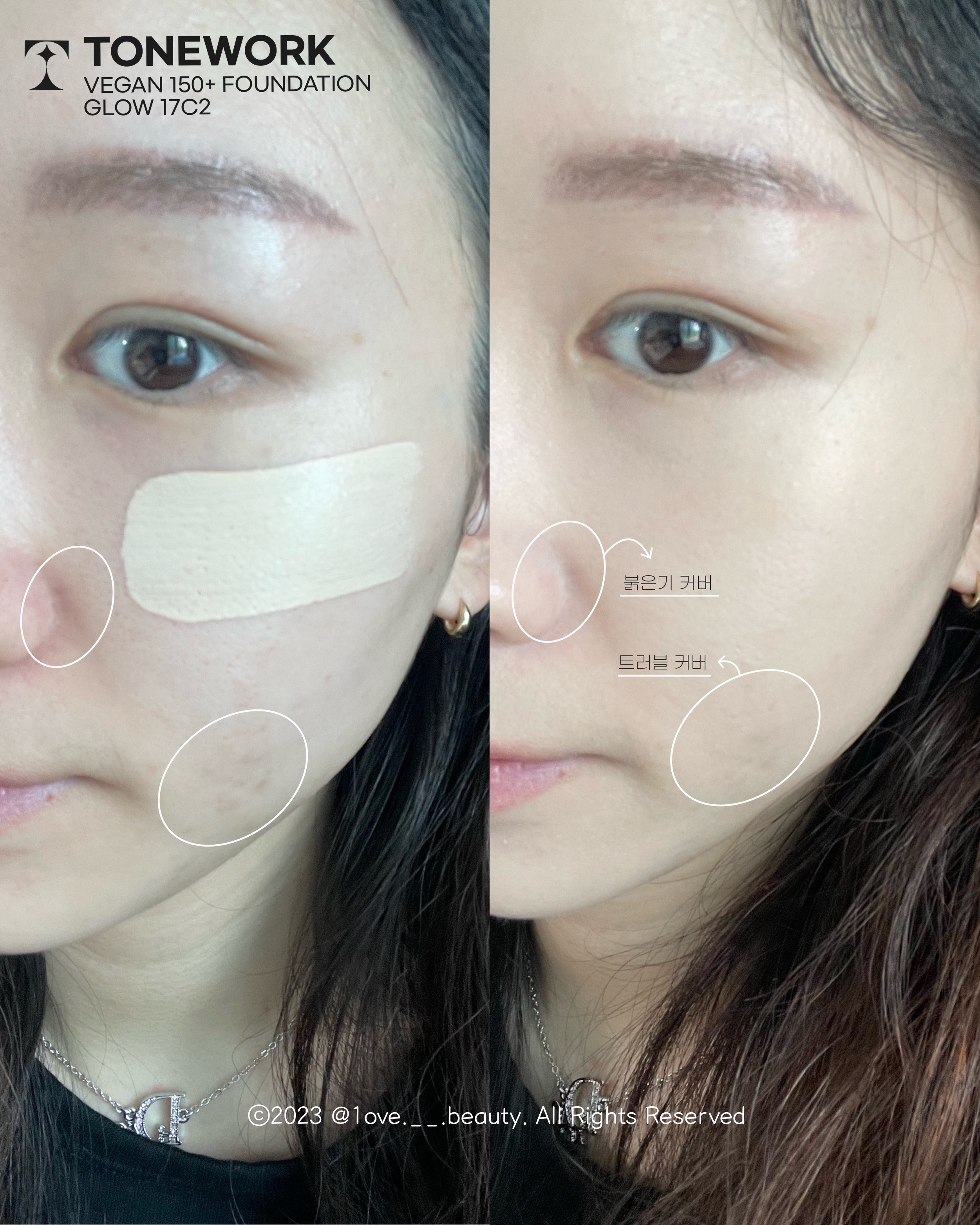 피드이미지정보-1