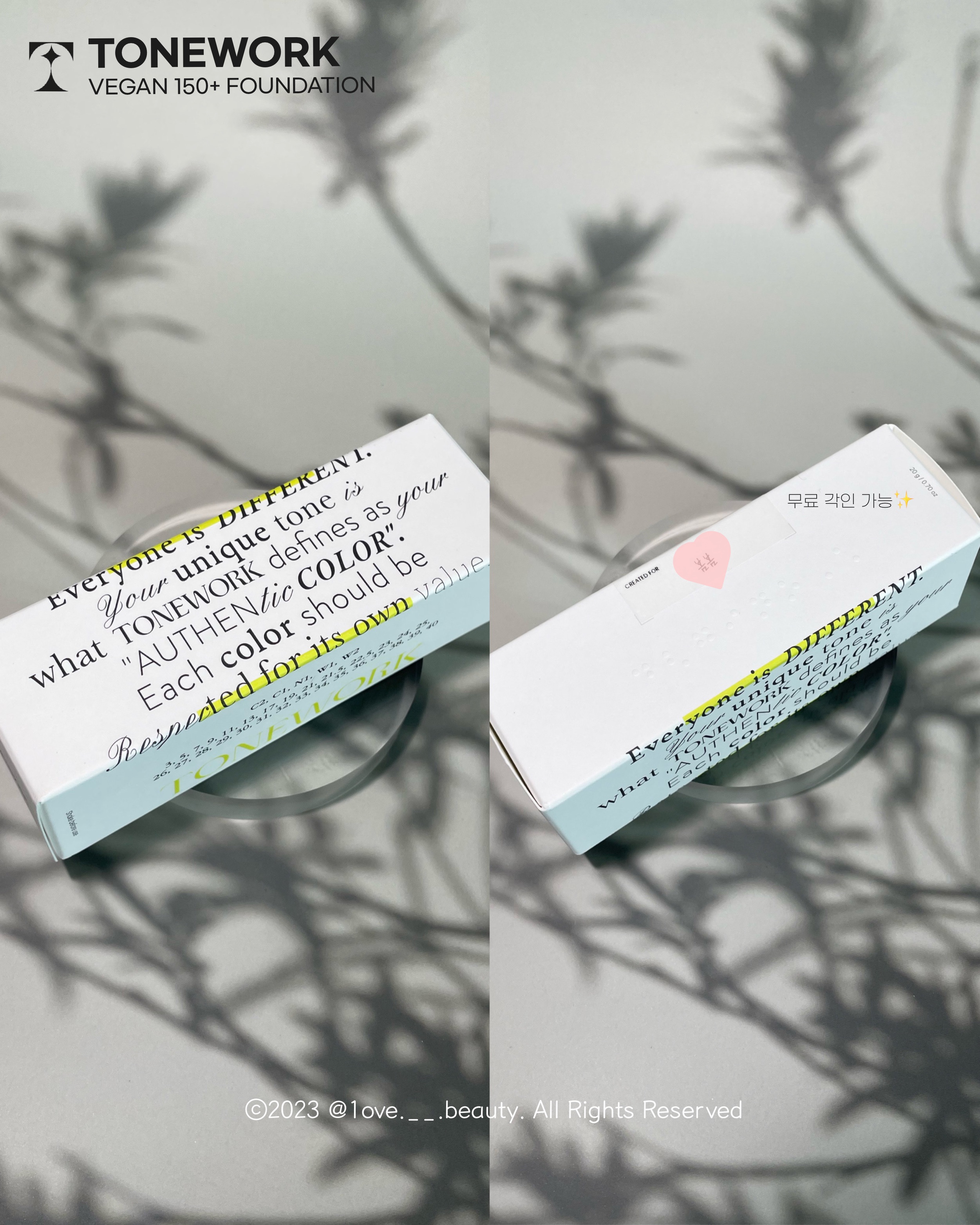 피드이미지정보-2