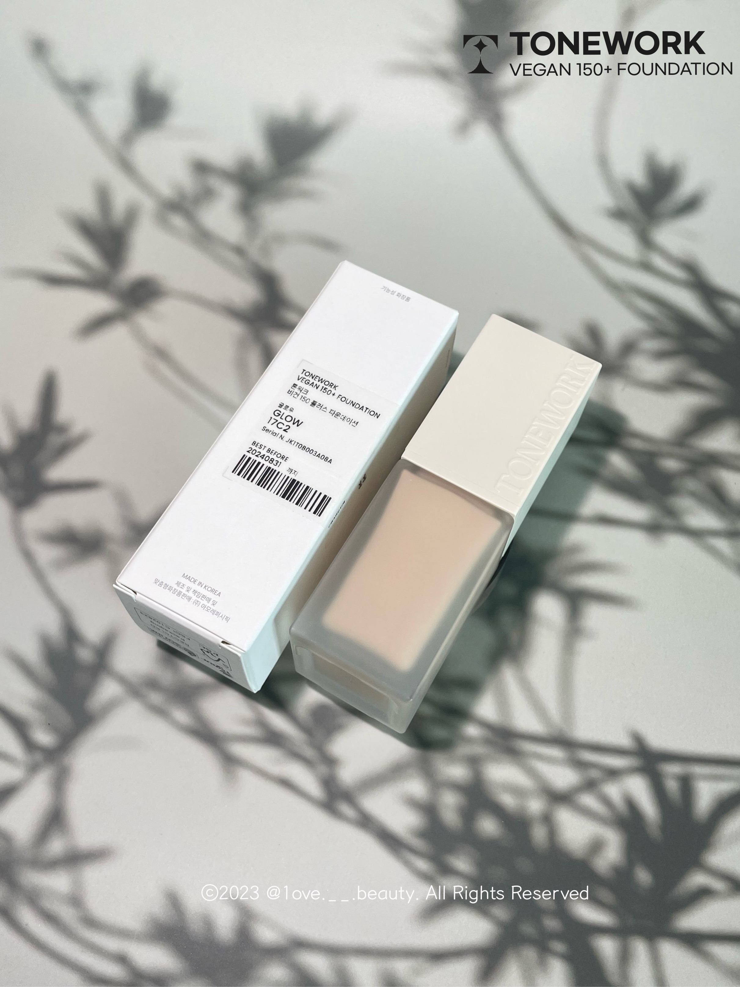 피드이미지정보-3