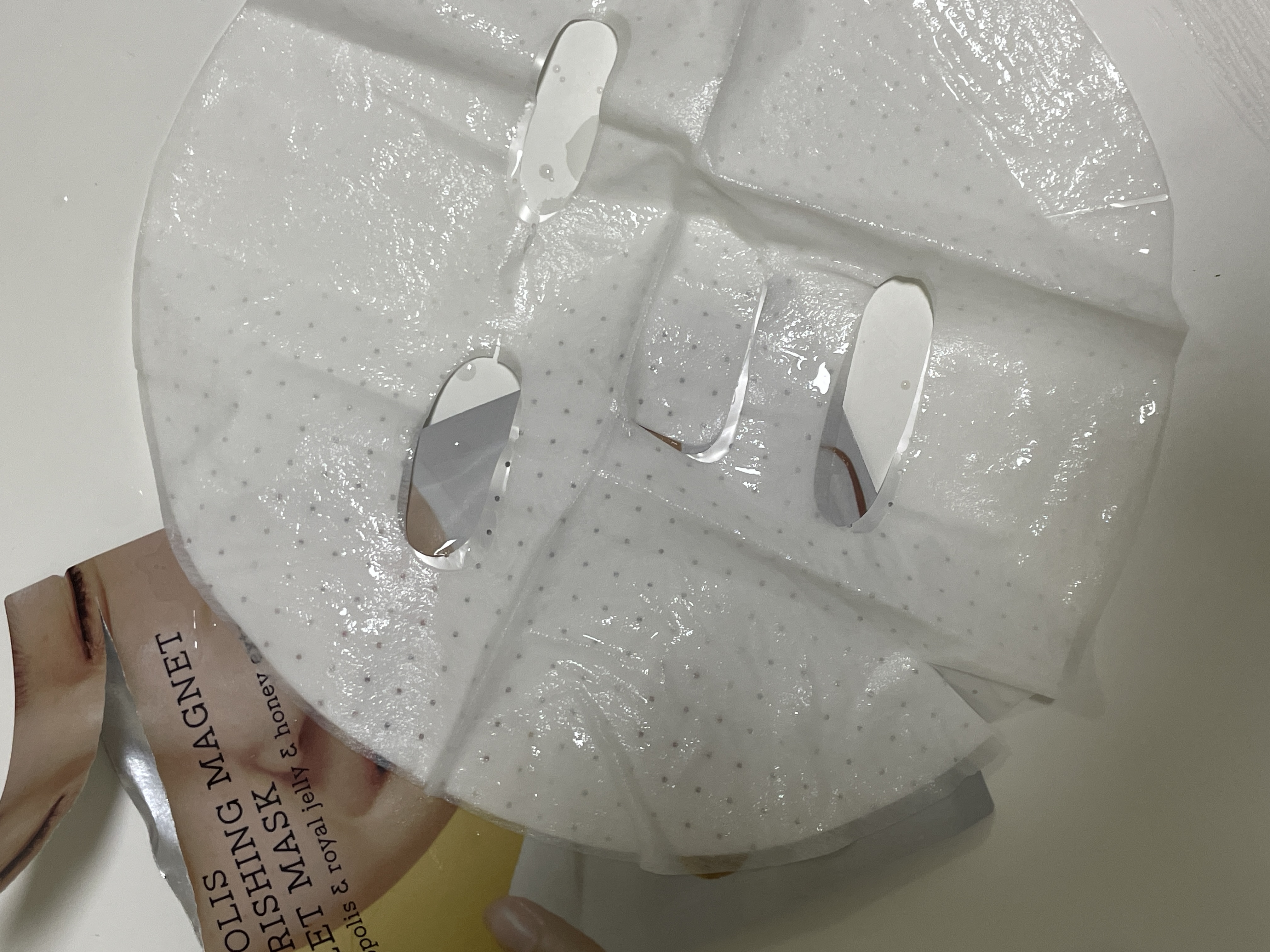 피드이미지정보-2