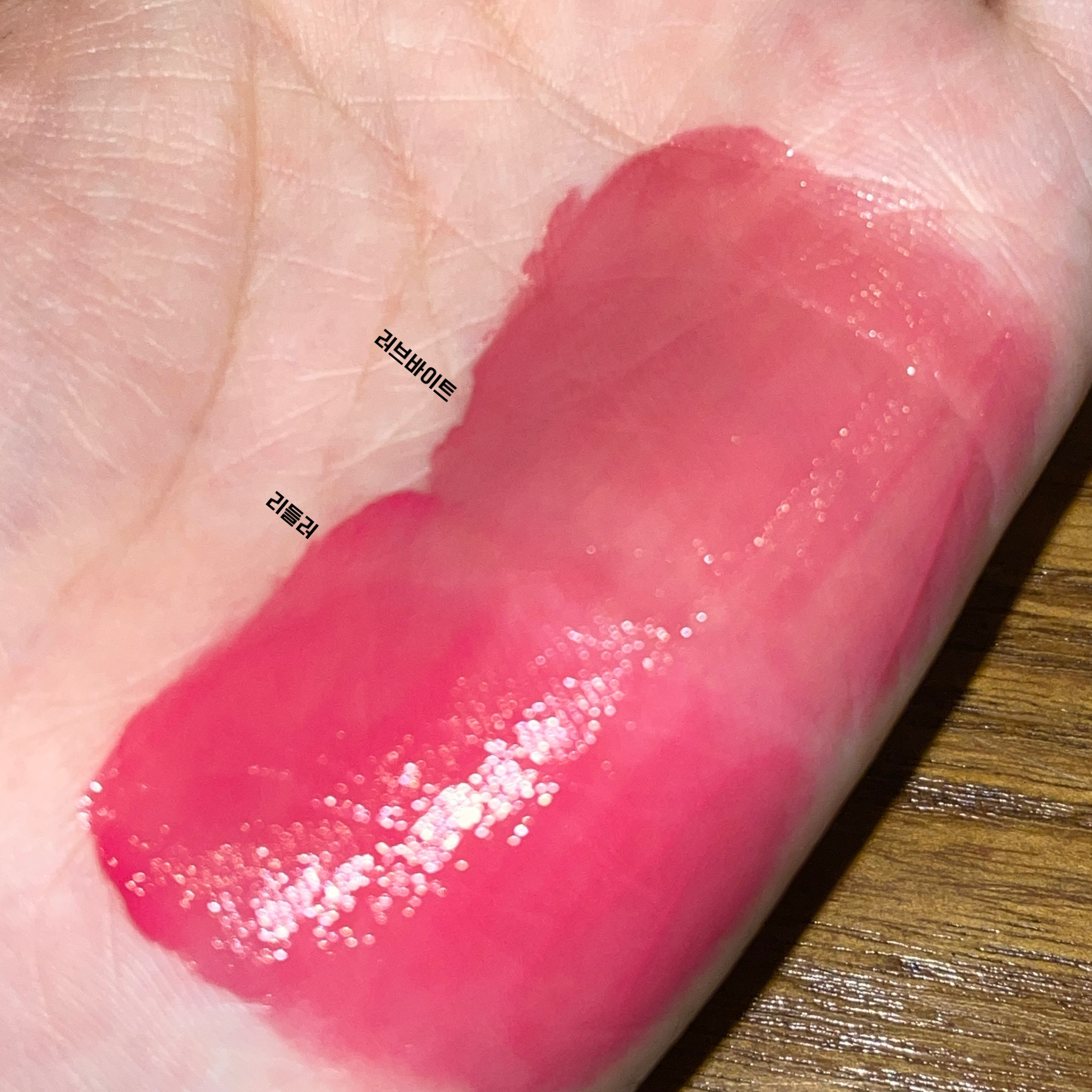 피드이미지정보-1