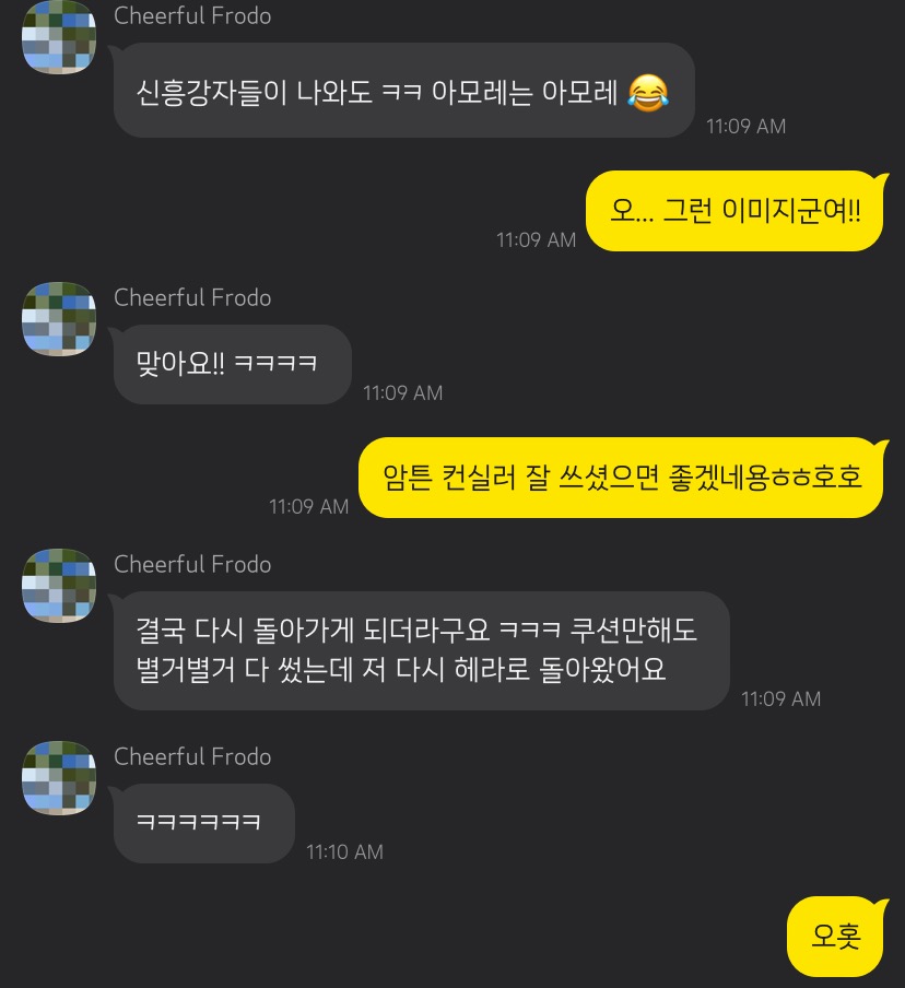 피드이미지정보-0