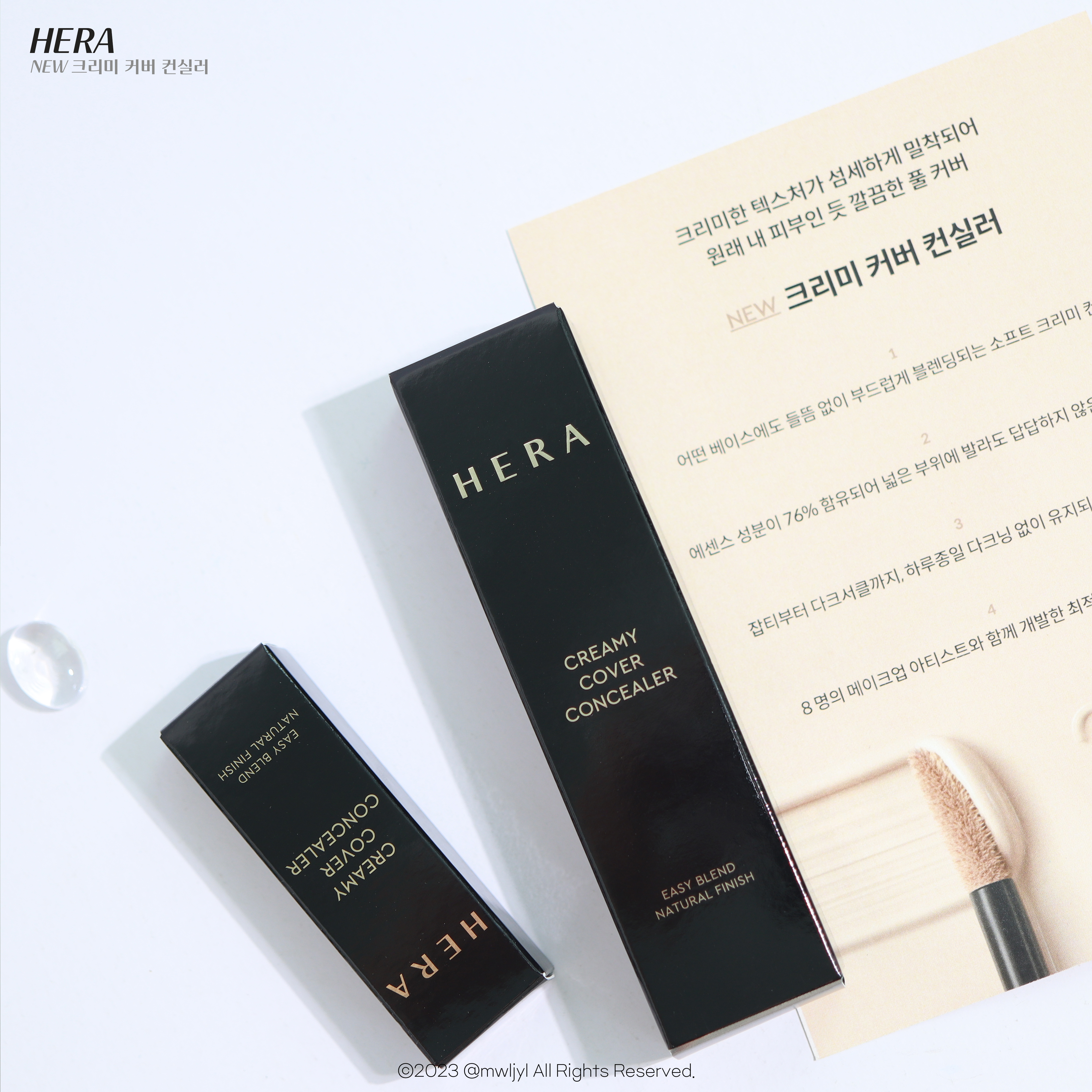 피드이미지정보-1