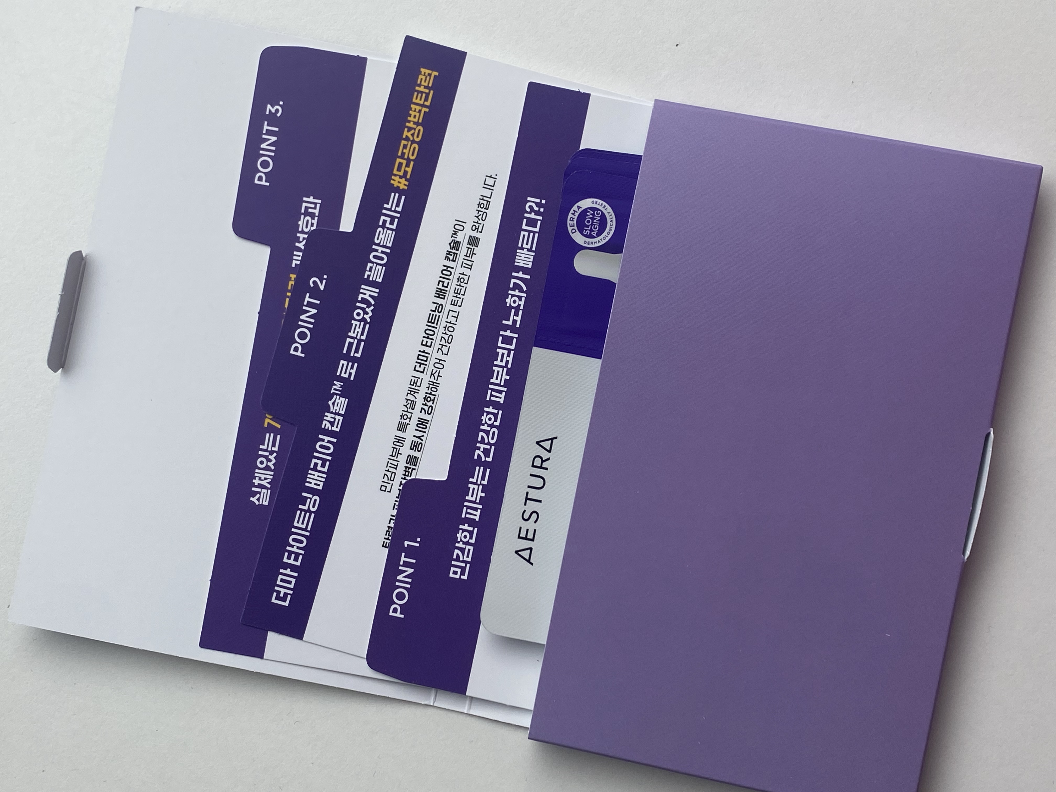 피드이미지정보-1