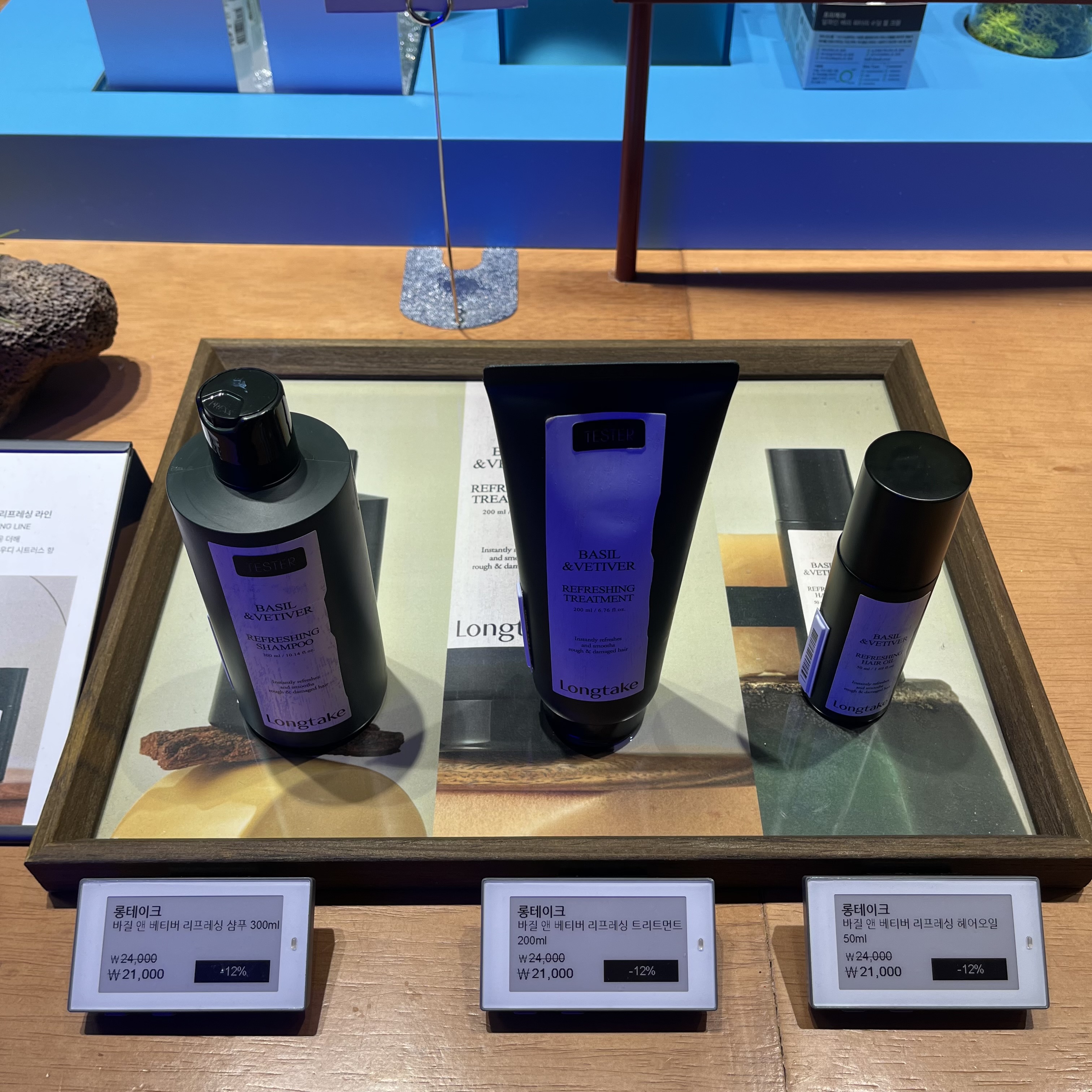 피드이미지정보-2