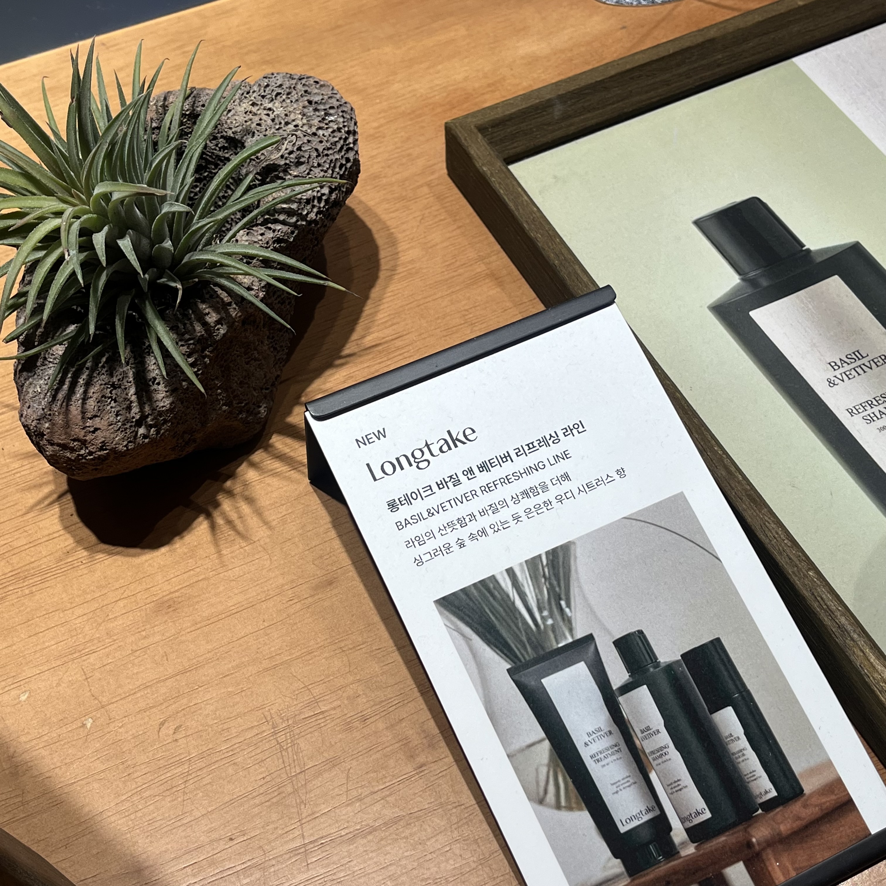 피드이미지정보-1