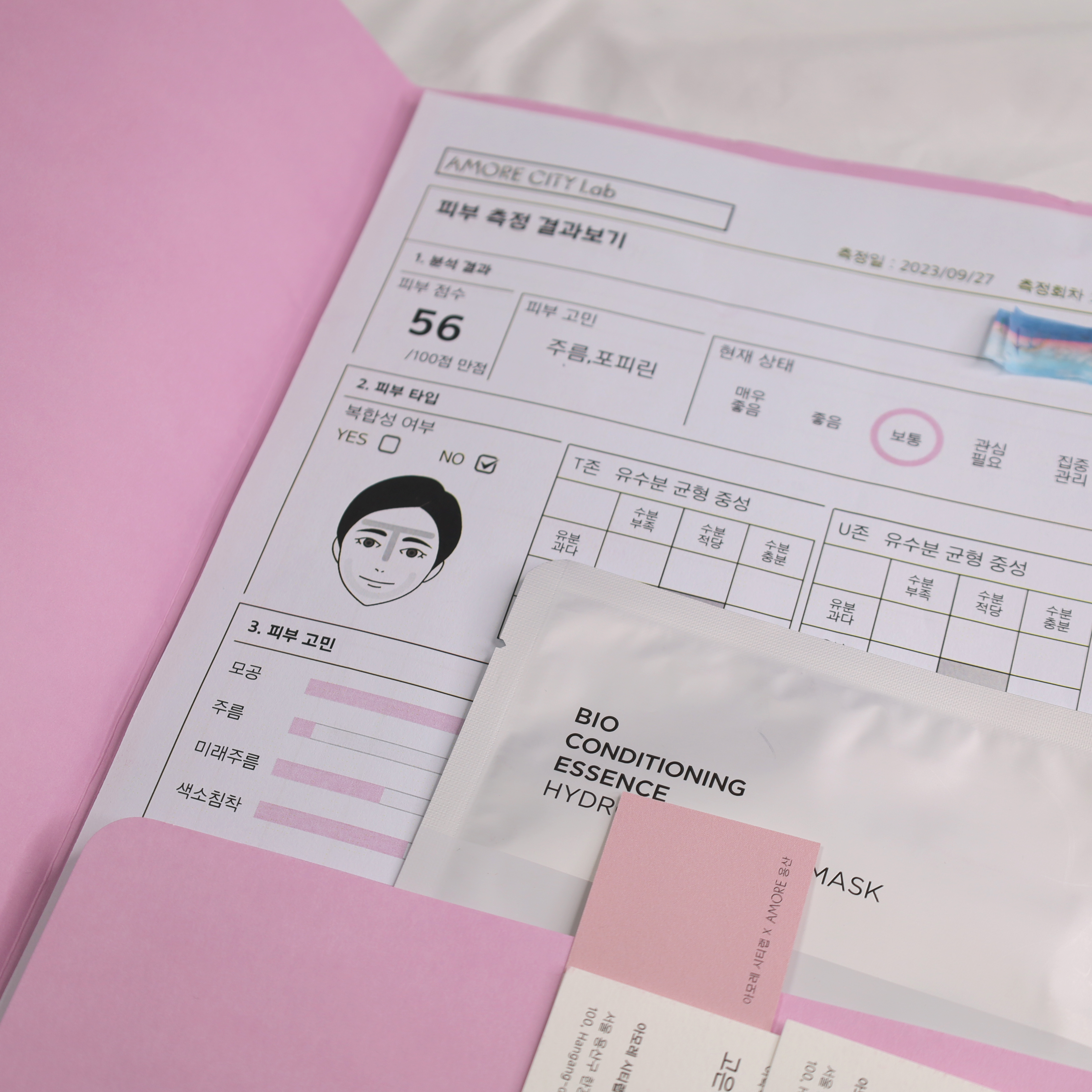 피드이미지정보-2