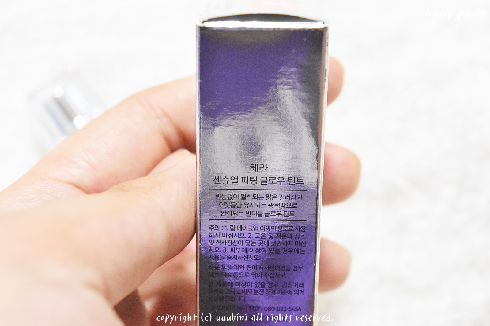 피드이미지정보-7