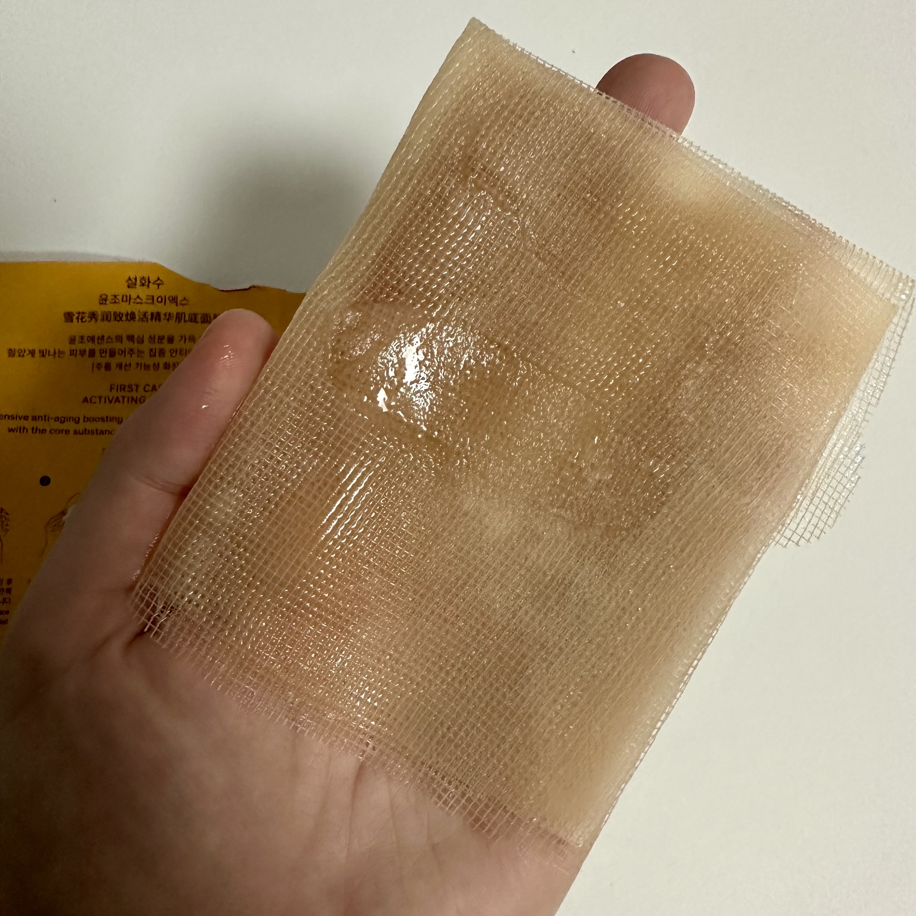 피드이미지정보-3