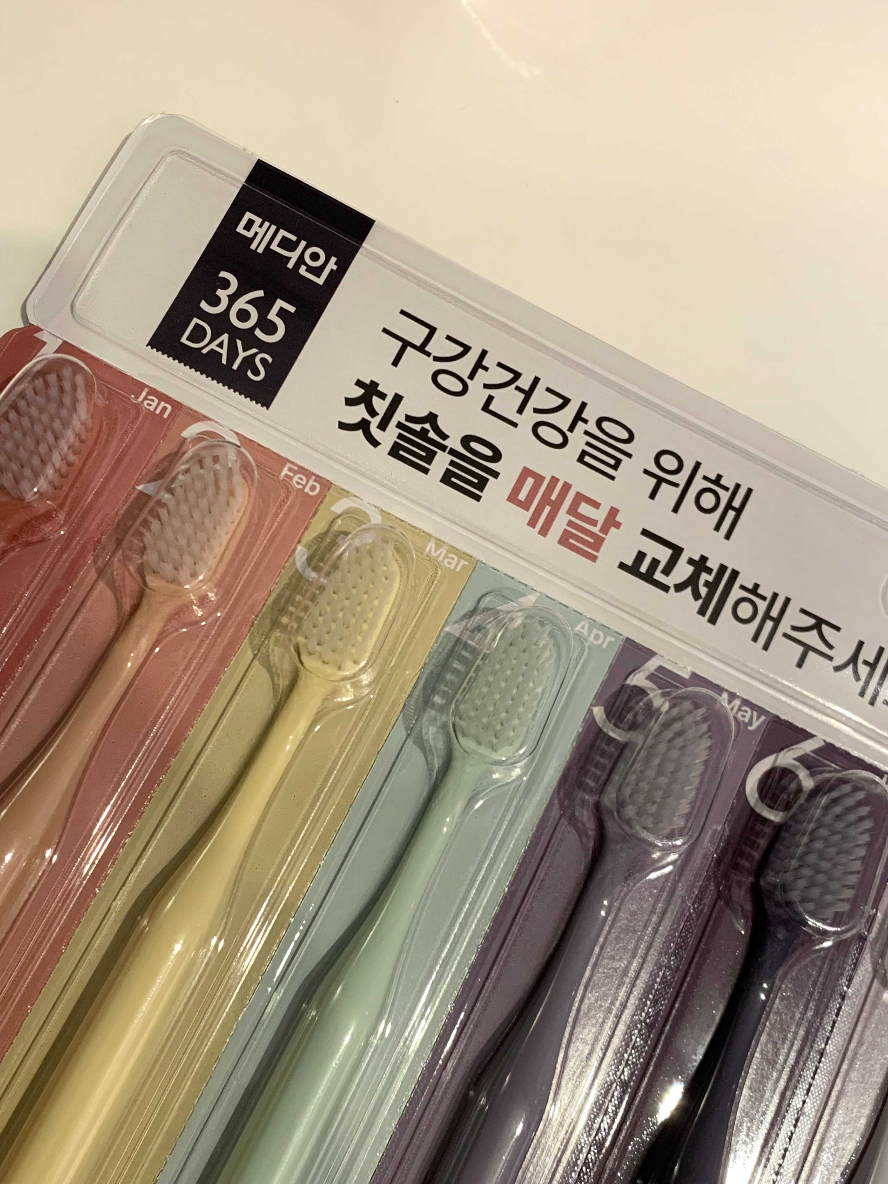 피드이미지정보-3