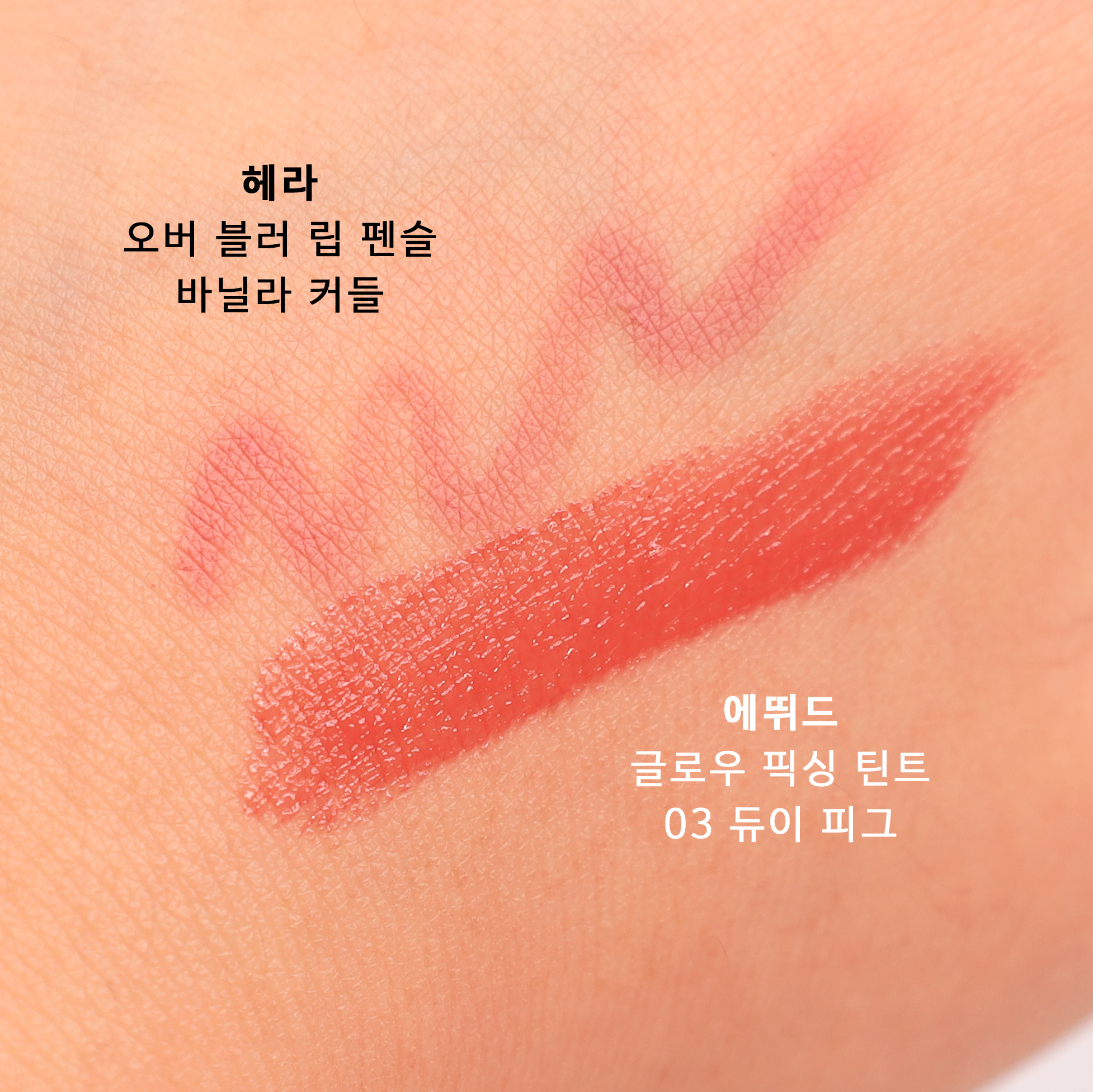 피드이미지정보-6