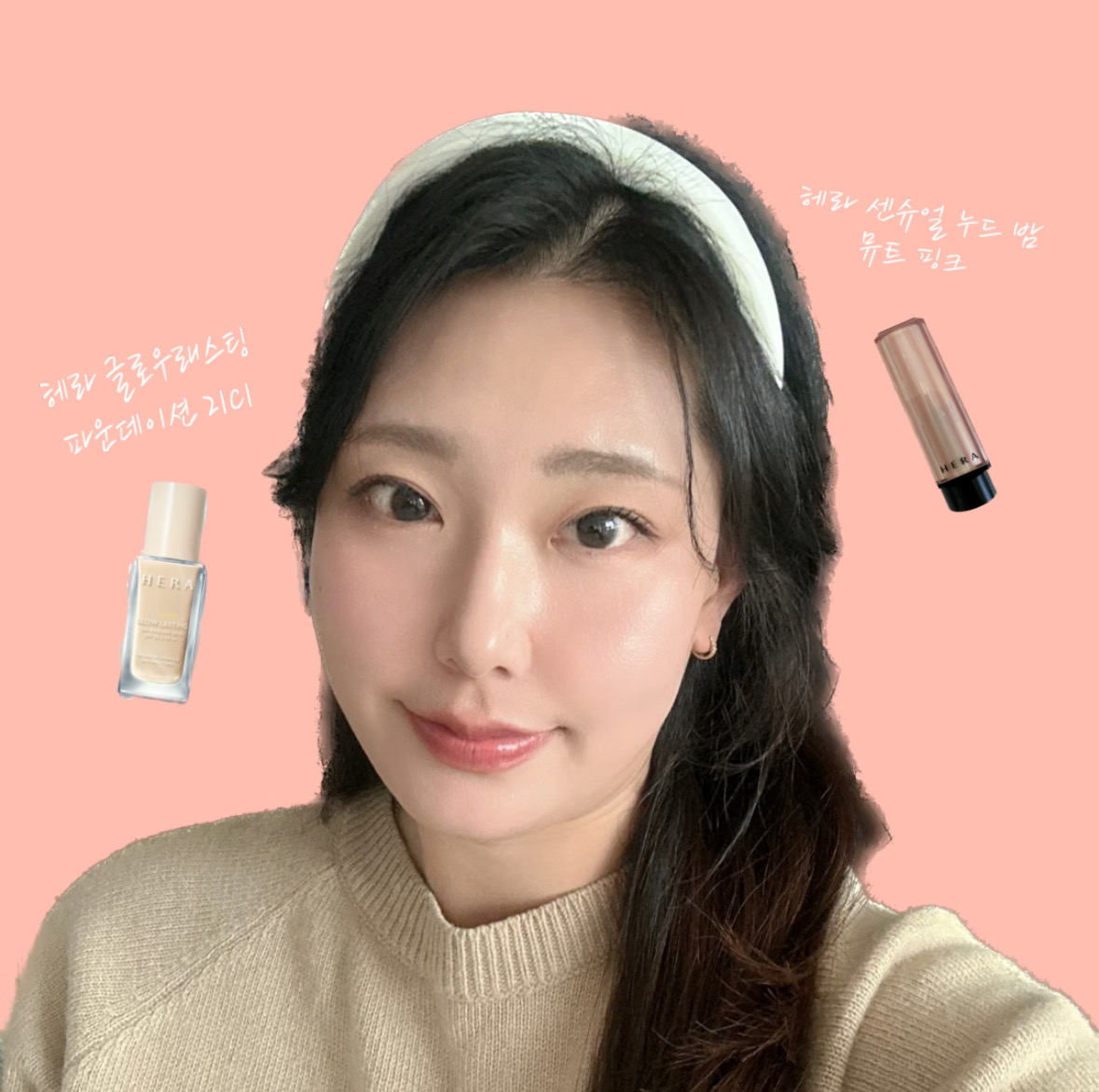 피드이미지정보-0