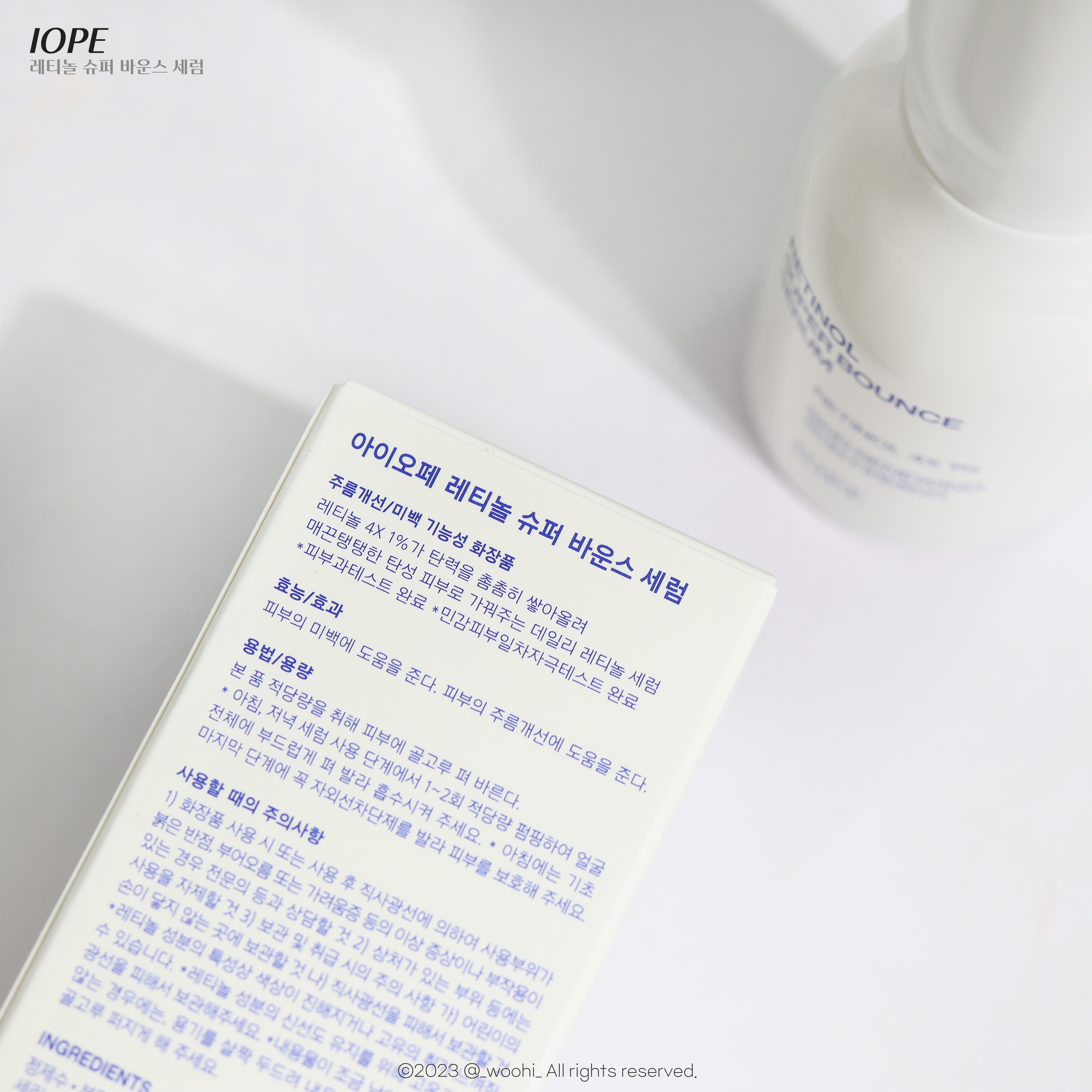 피드이미지정보-4