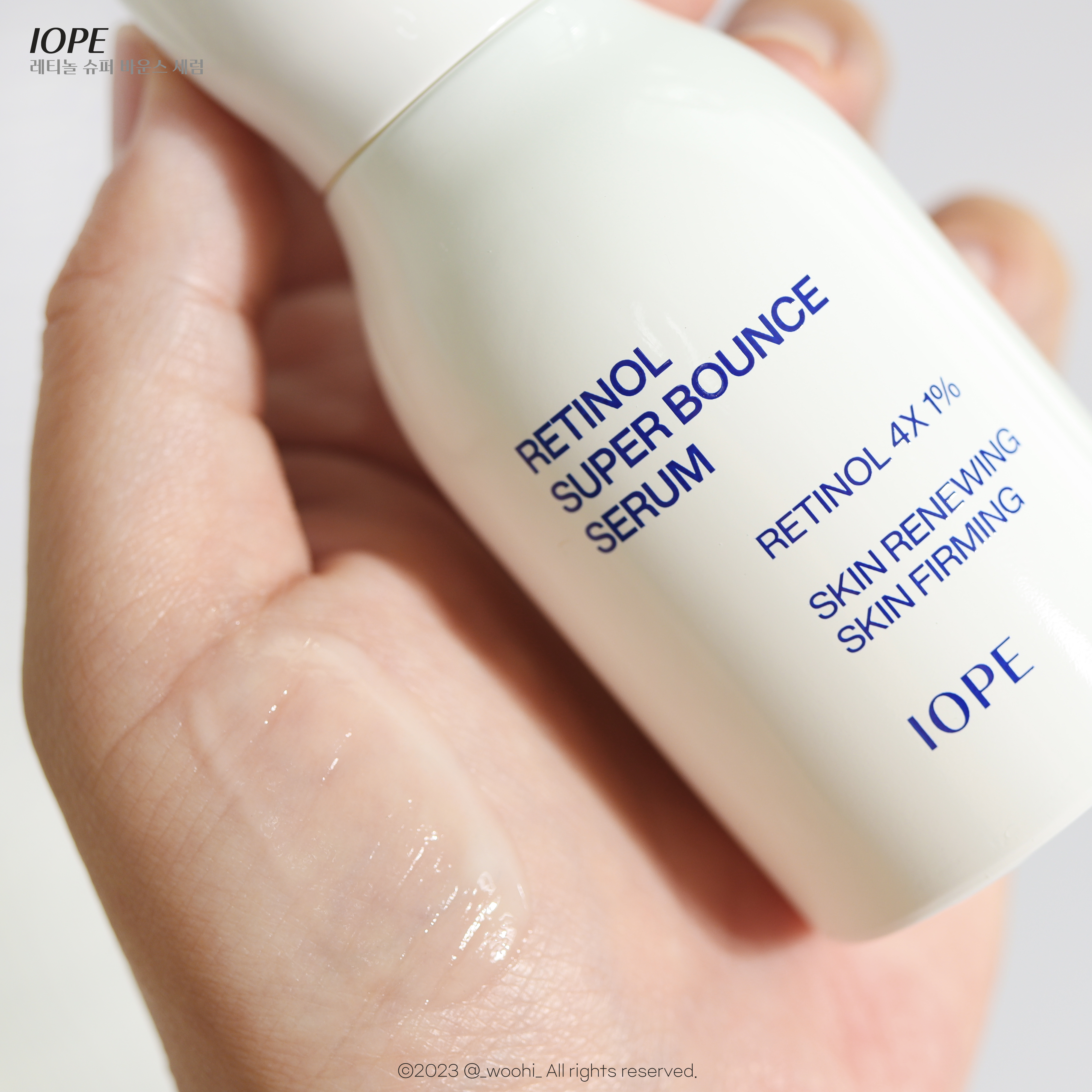 피드이미지정보-3