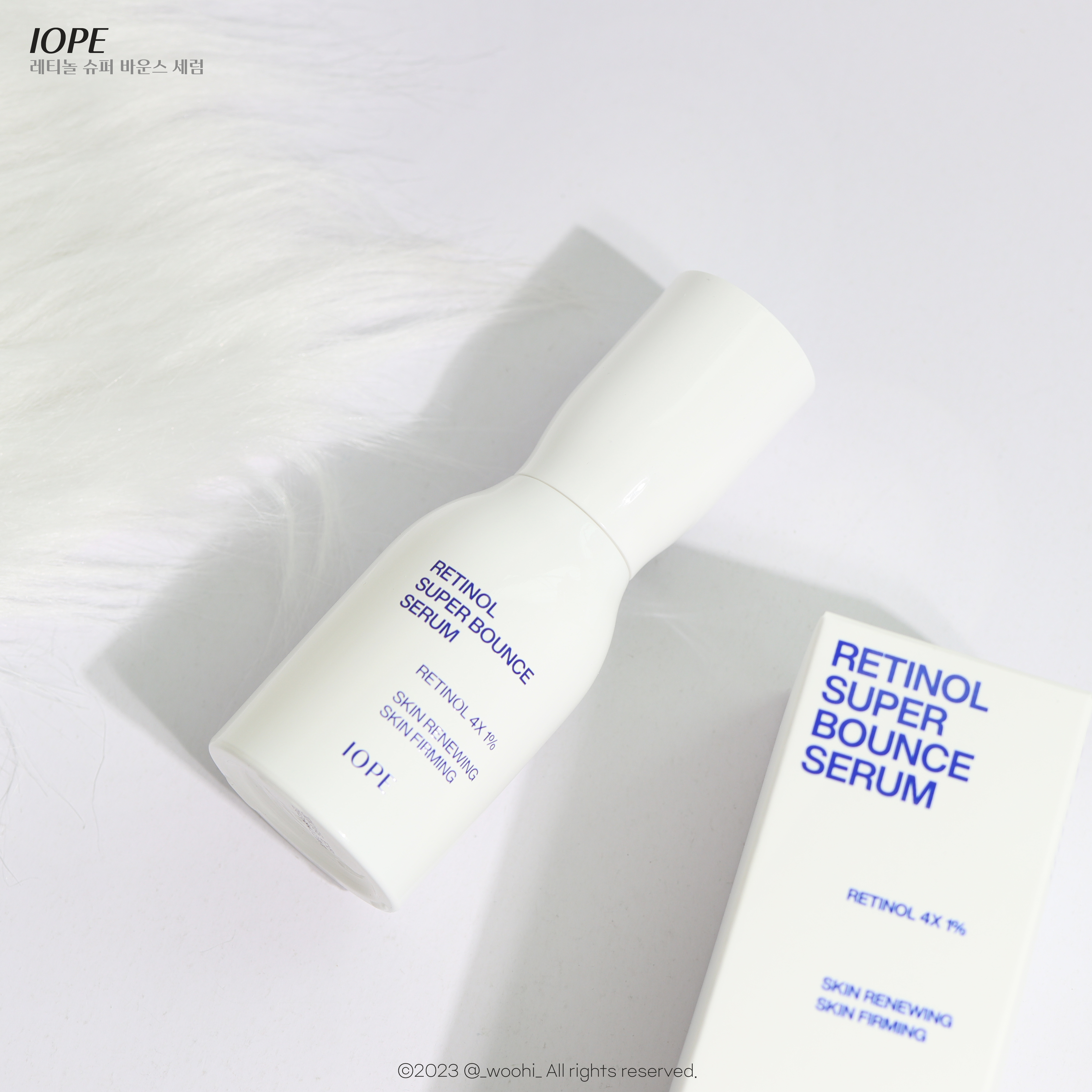 피드이미지정보-2